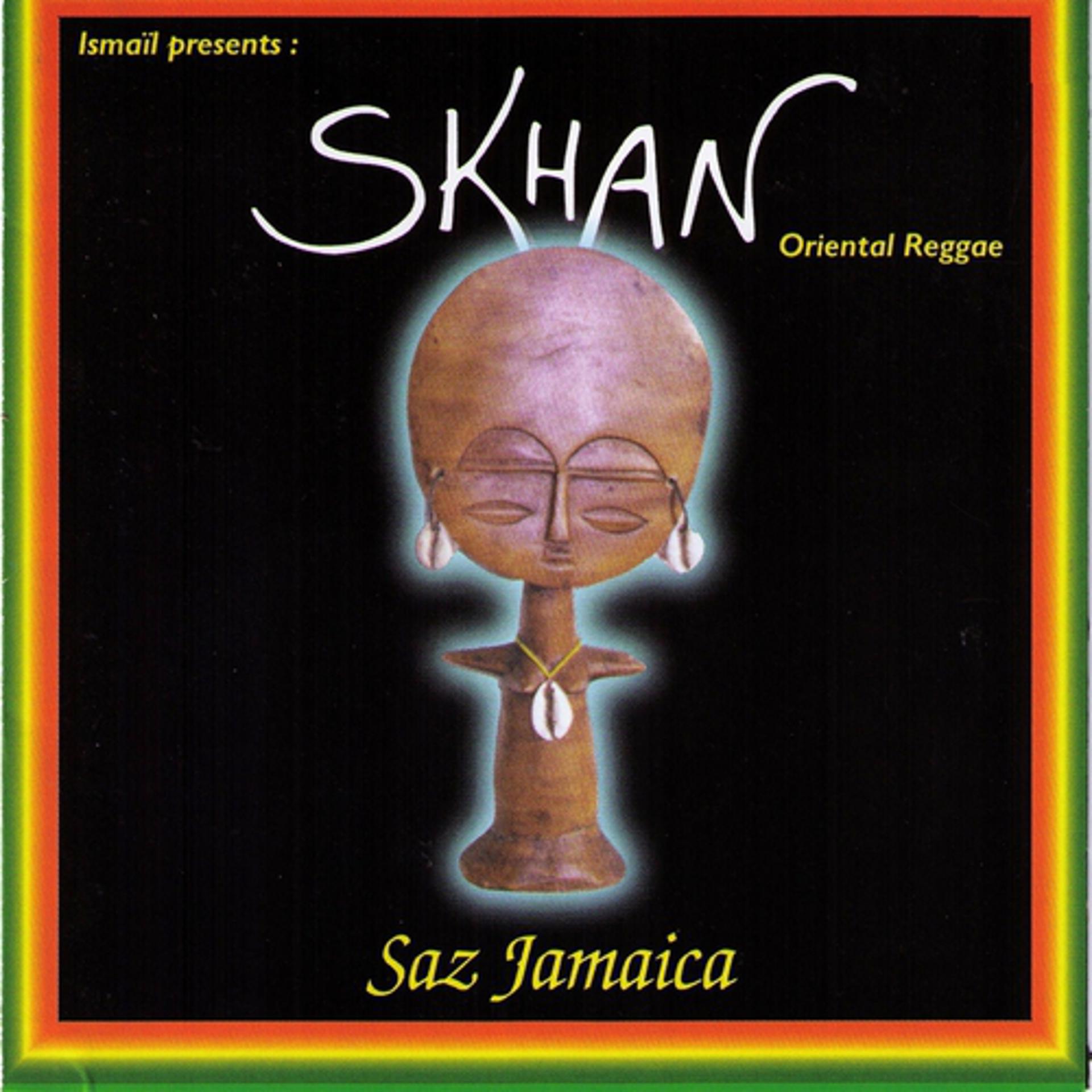 Постер альбома Saz Jamaica