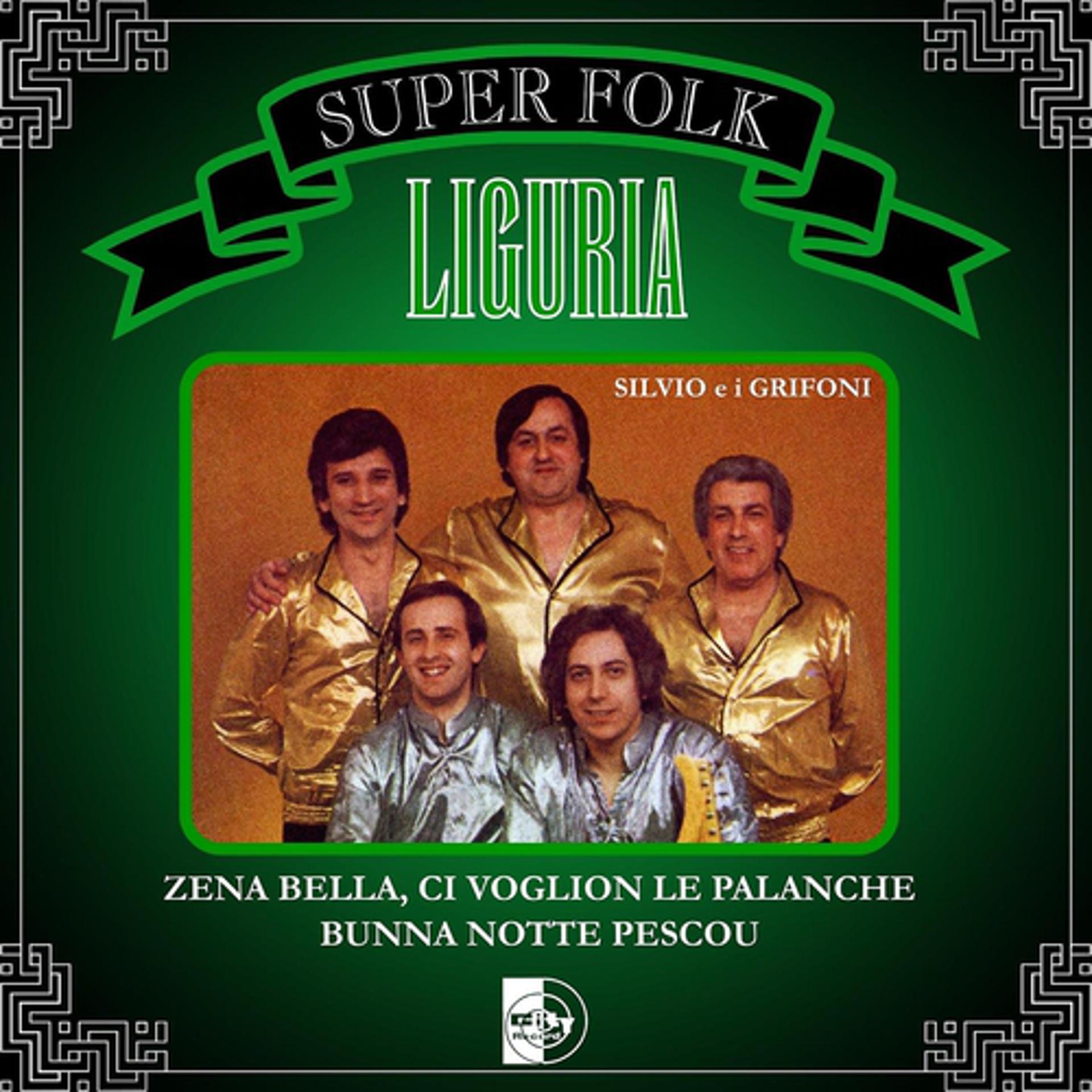 Постер альбома Super Folk Liguria