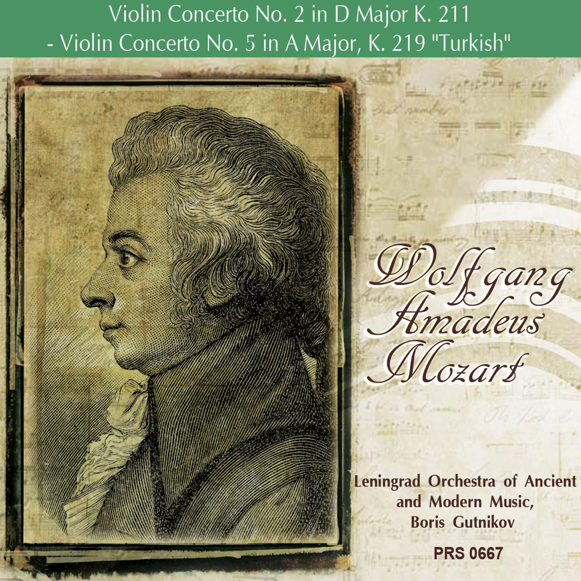 Постер альбома Mozart: Violin Concerto No. 2 in D Major K. 211 - Violin Concerto No. 5 in A Major, K. 219 "Turkish"