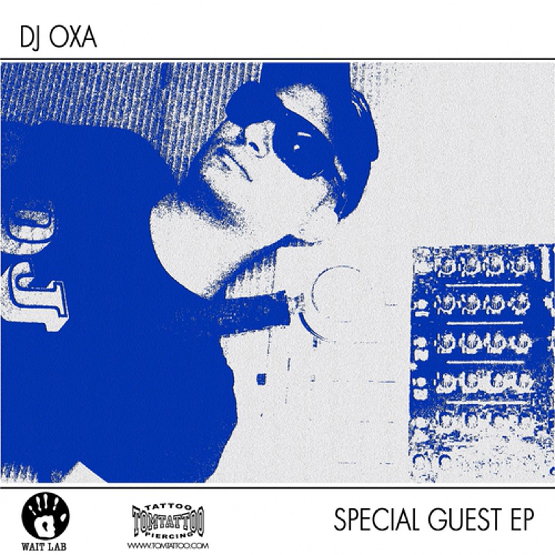 Постер альбома Special Guest Ep