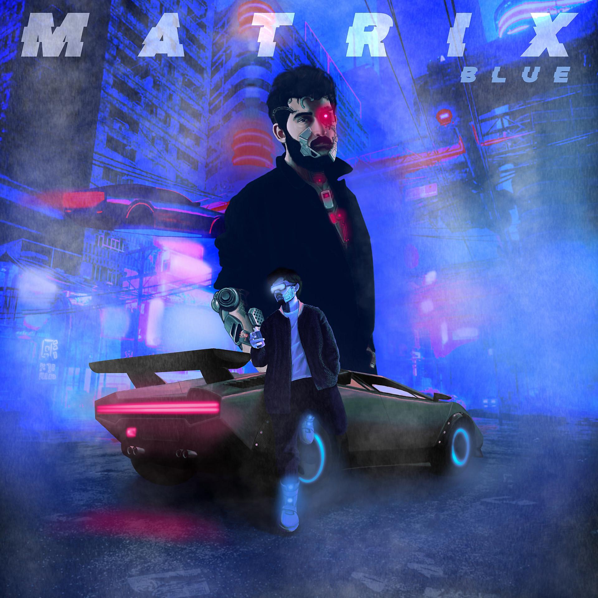 Постер альбома MATRIX