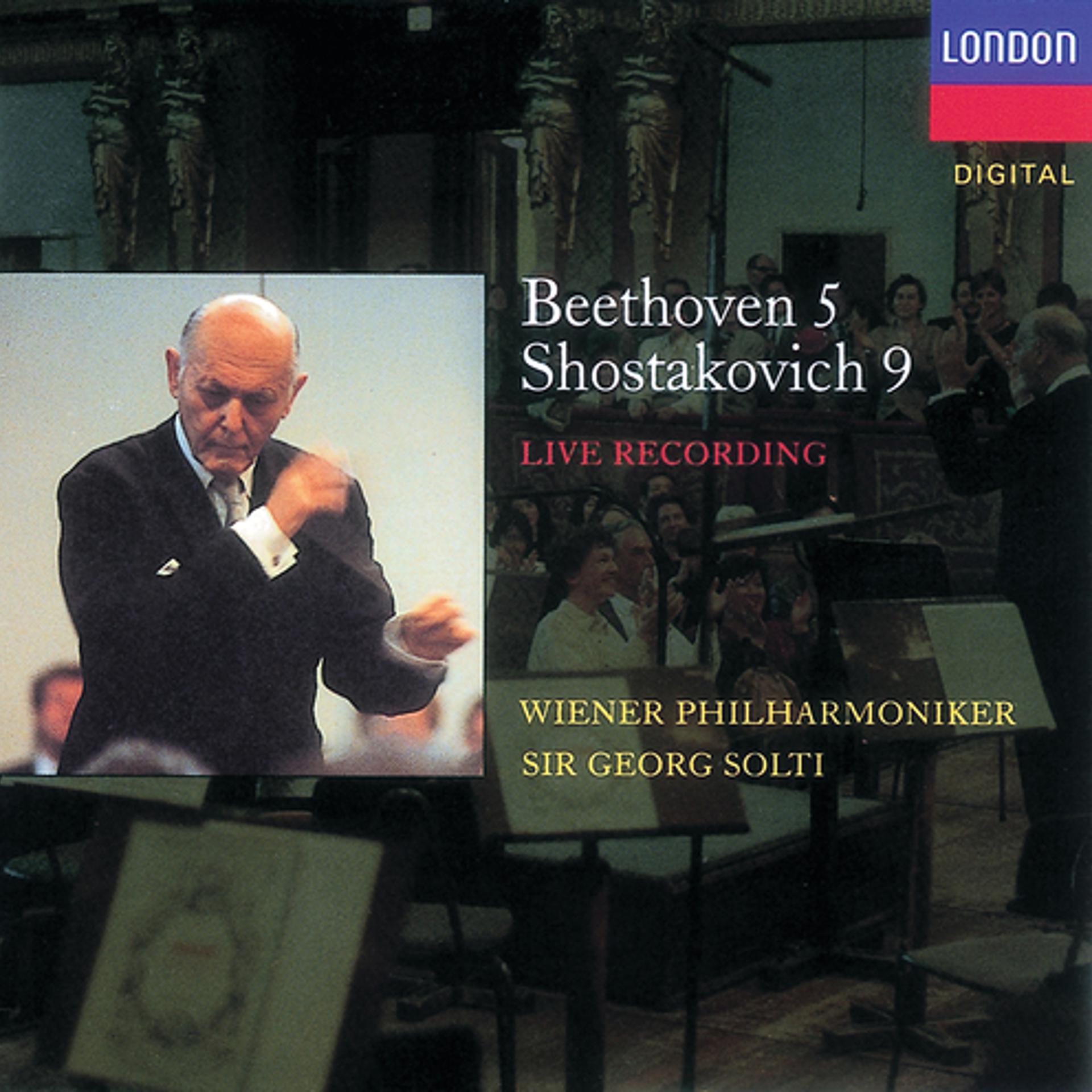 Постер альбома Shostakovich: Symphony No.9/Beethoven: Symphony No.5