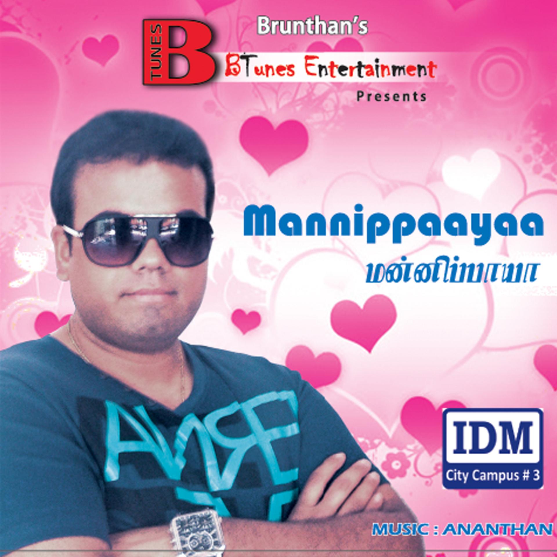 Постер альбома Mannippaayaa
