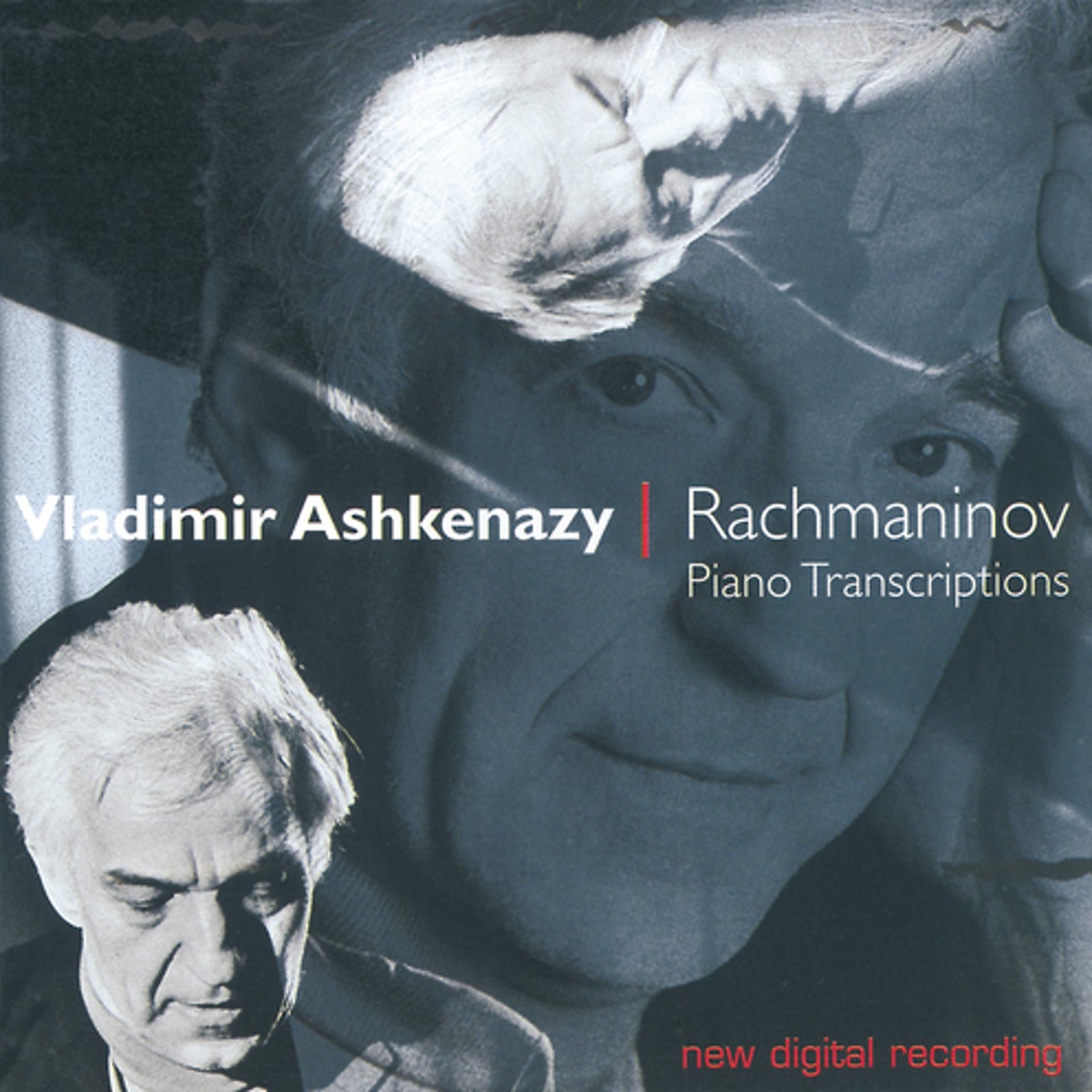 Постер альбома Rachmaninov: Transcriptions