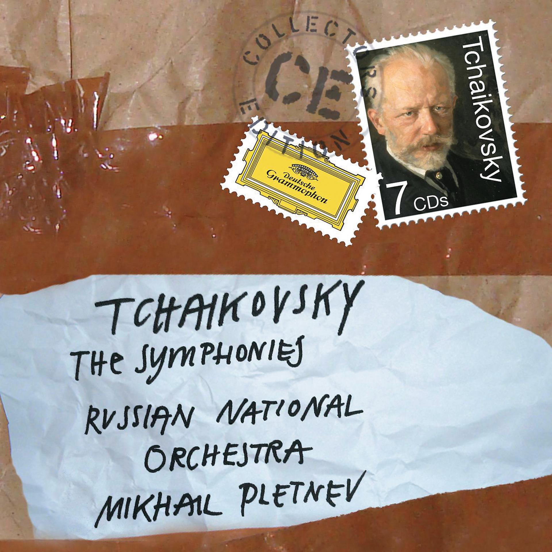 Постер альбома Tchaikovsky: The Symphonies