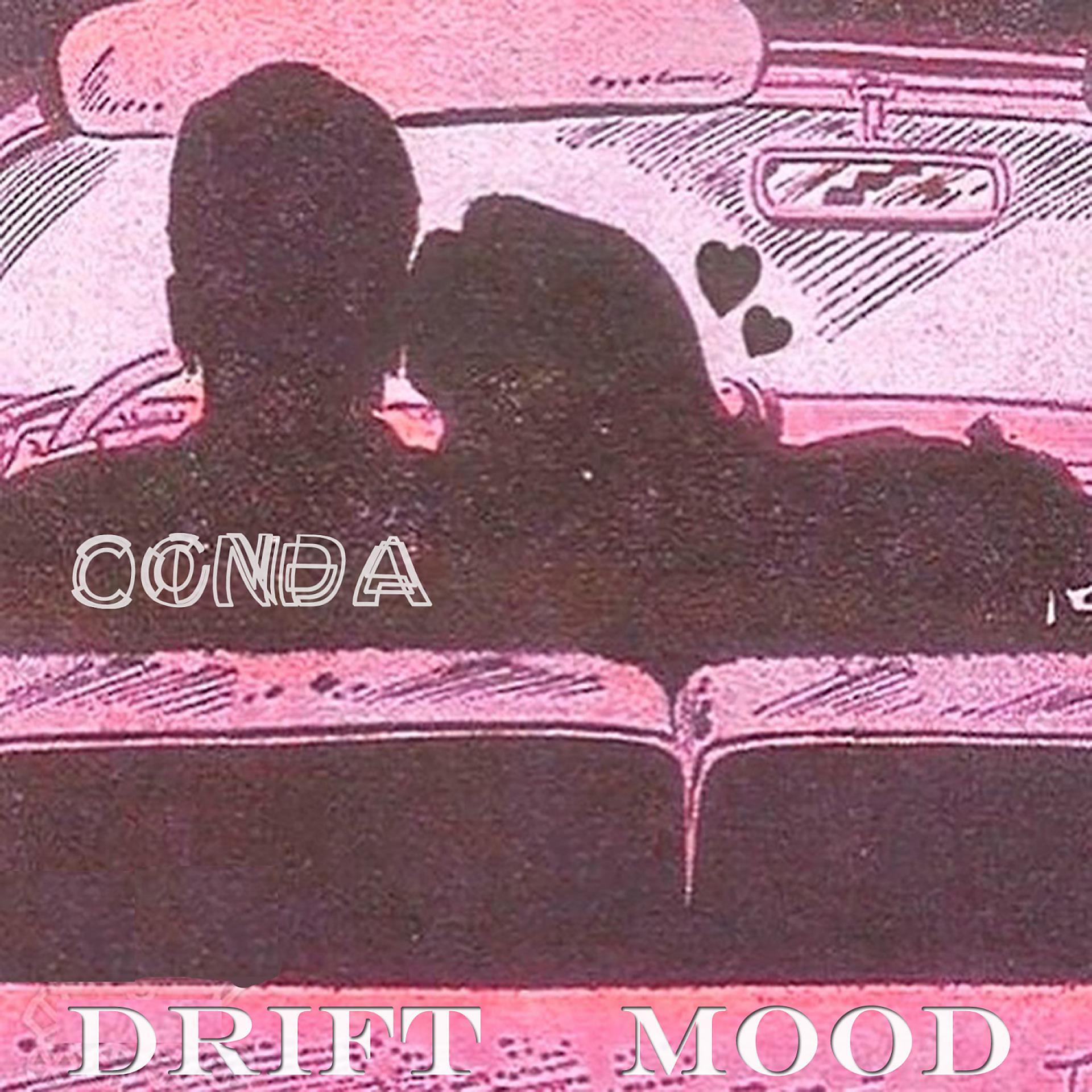 Постер альбома Drift Mood