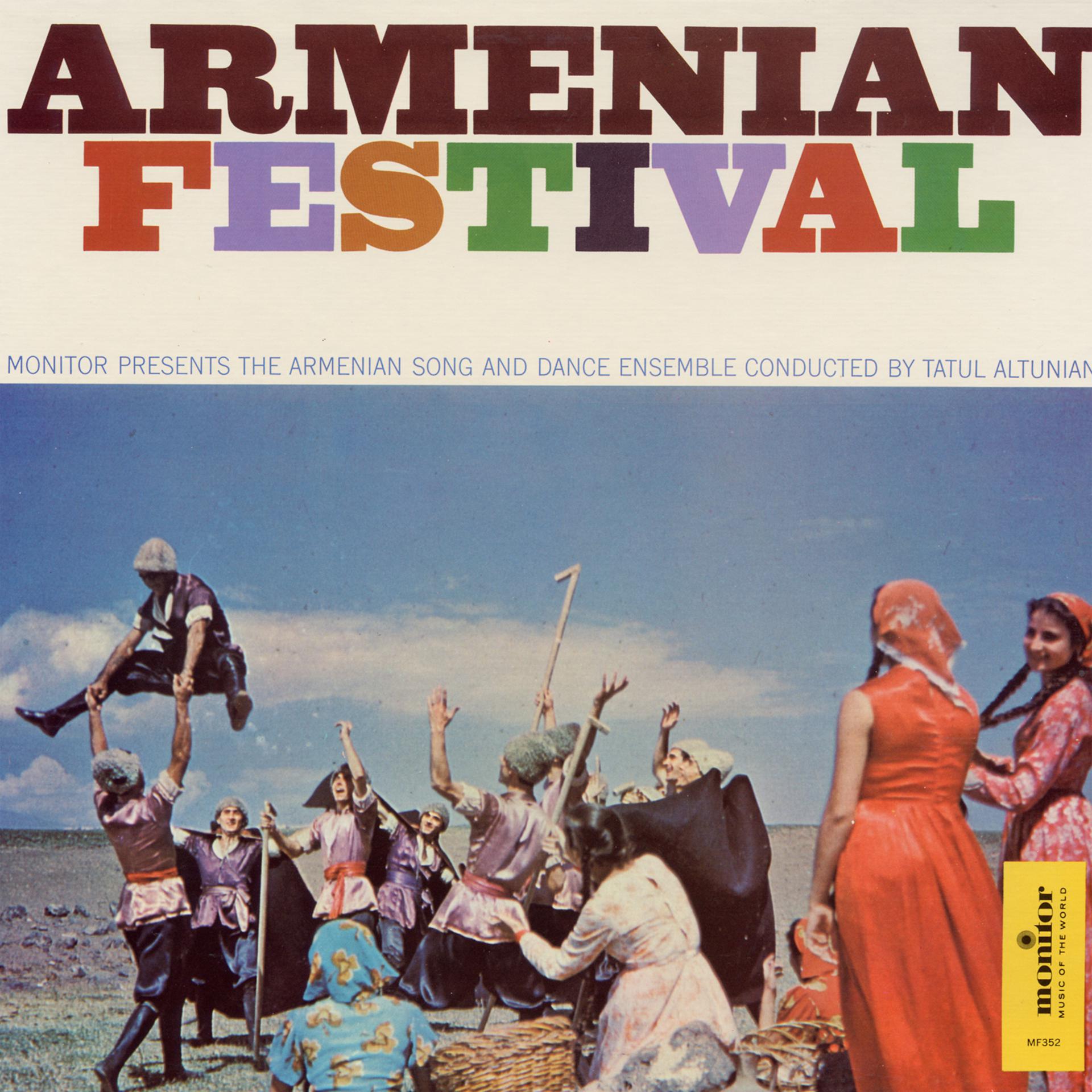 Постер альбома Armenian Festival (LP edition)