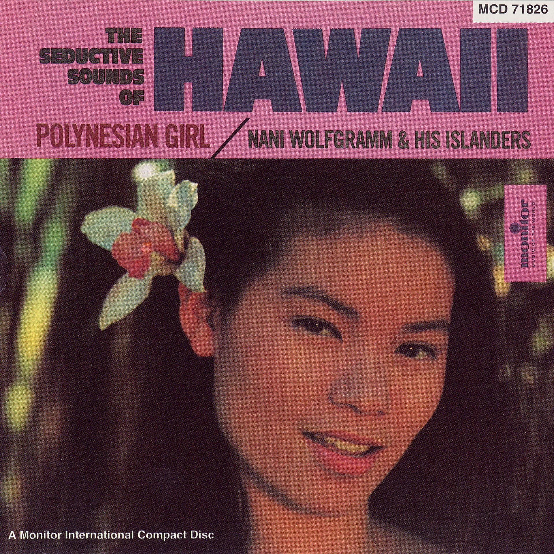 Постер альбома The Seductive Sounds of Hawaii: Polynesian Girl
