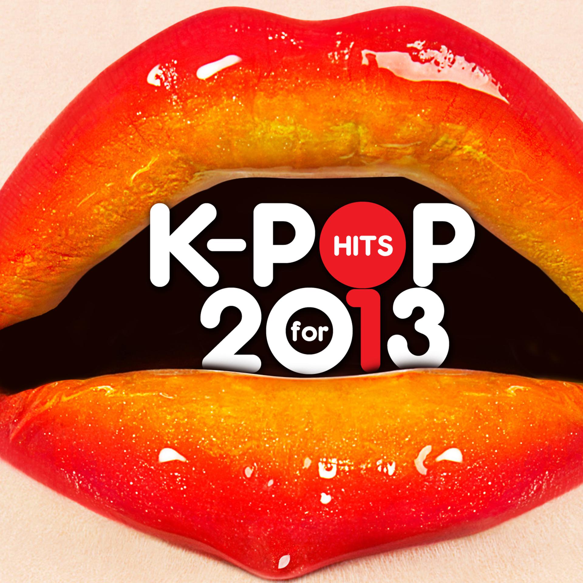 Постер альбома K-Pop For 2013