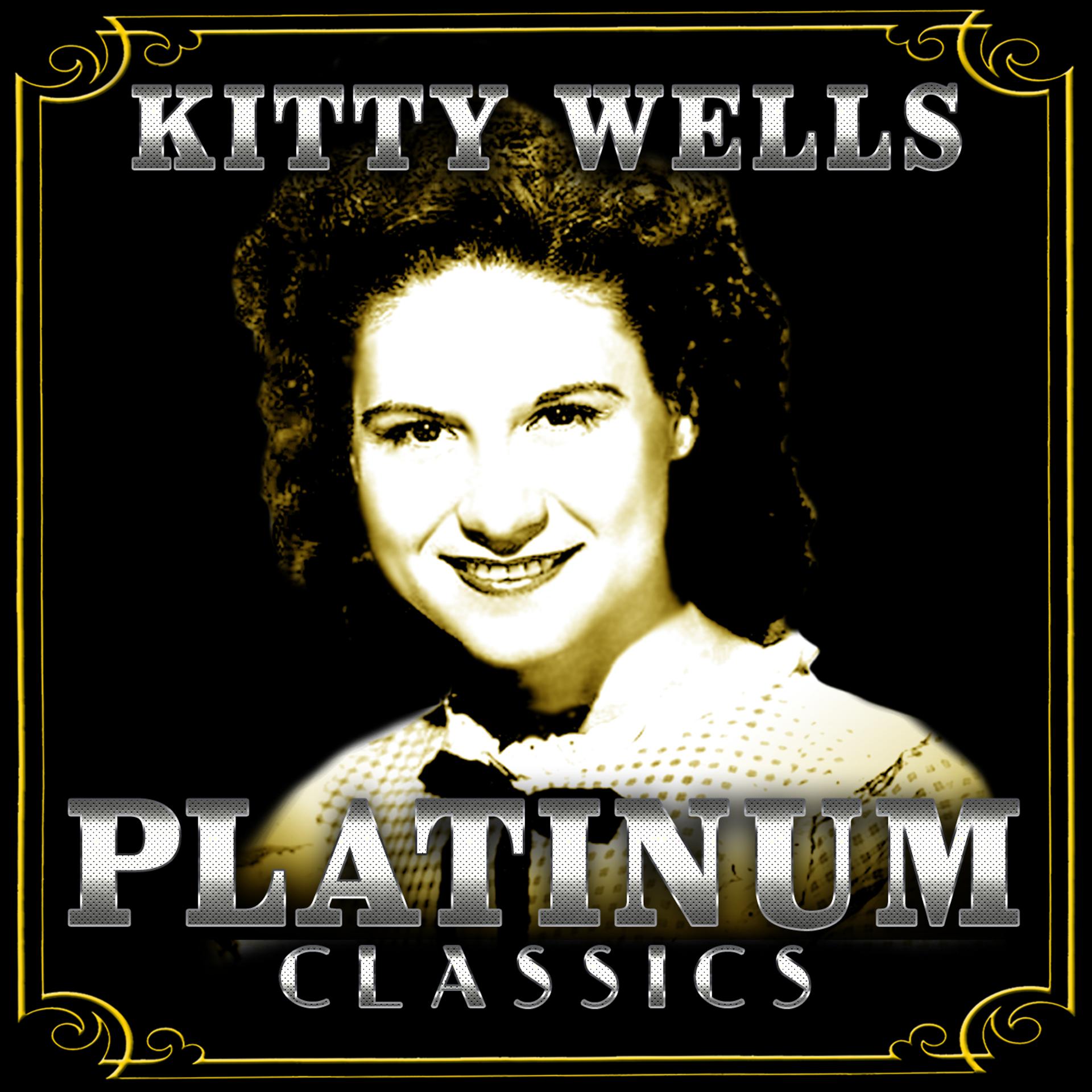 Постер альбома Platinum Classics