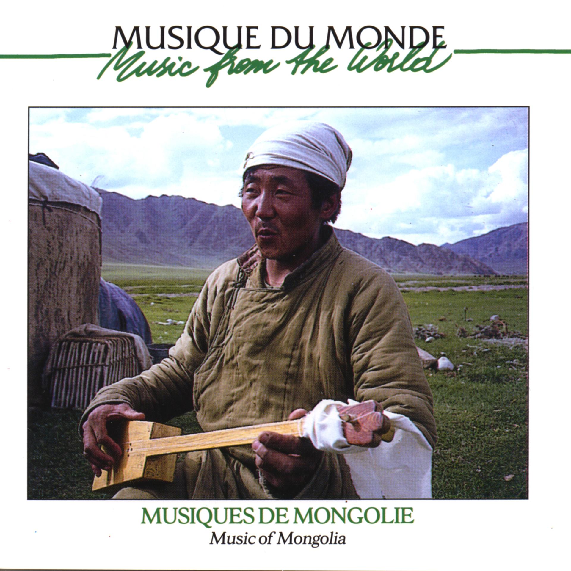Постер альбома Musiques de mongolie