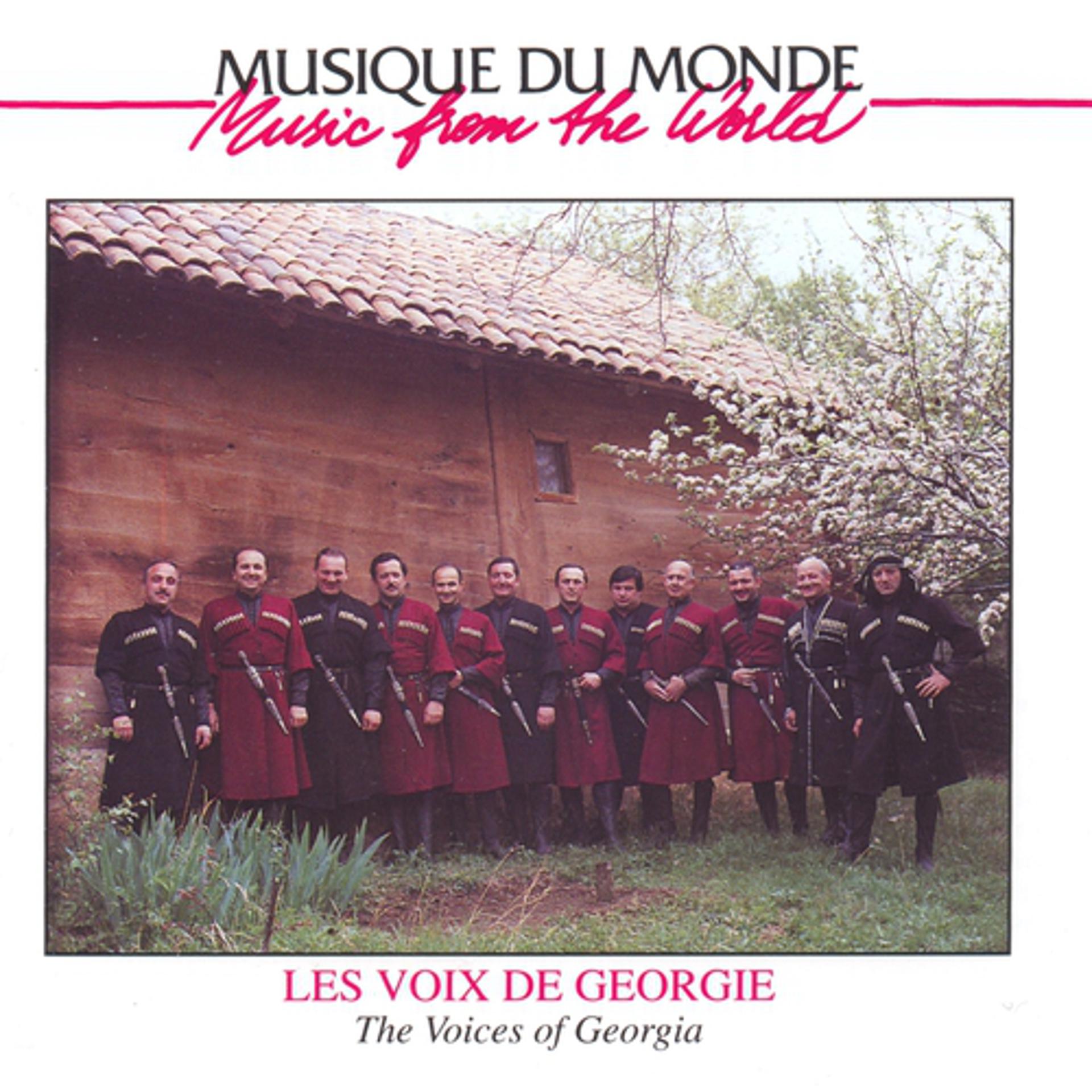 Постер альбома Les voix de géorgie