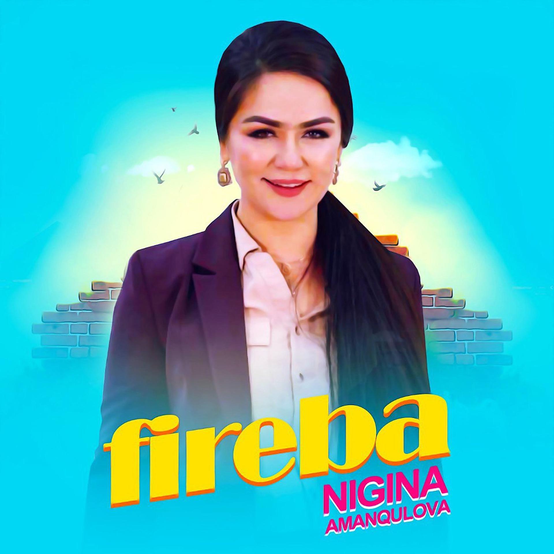 Постер альбома Fireba