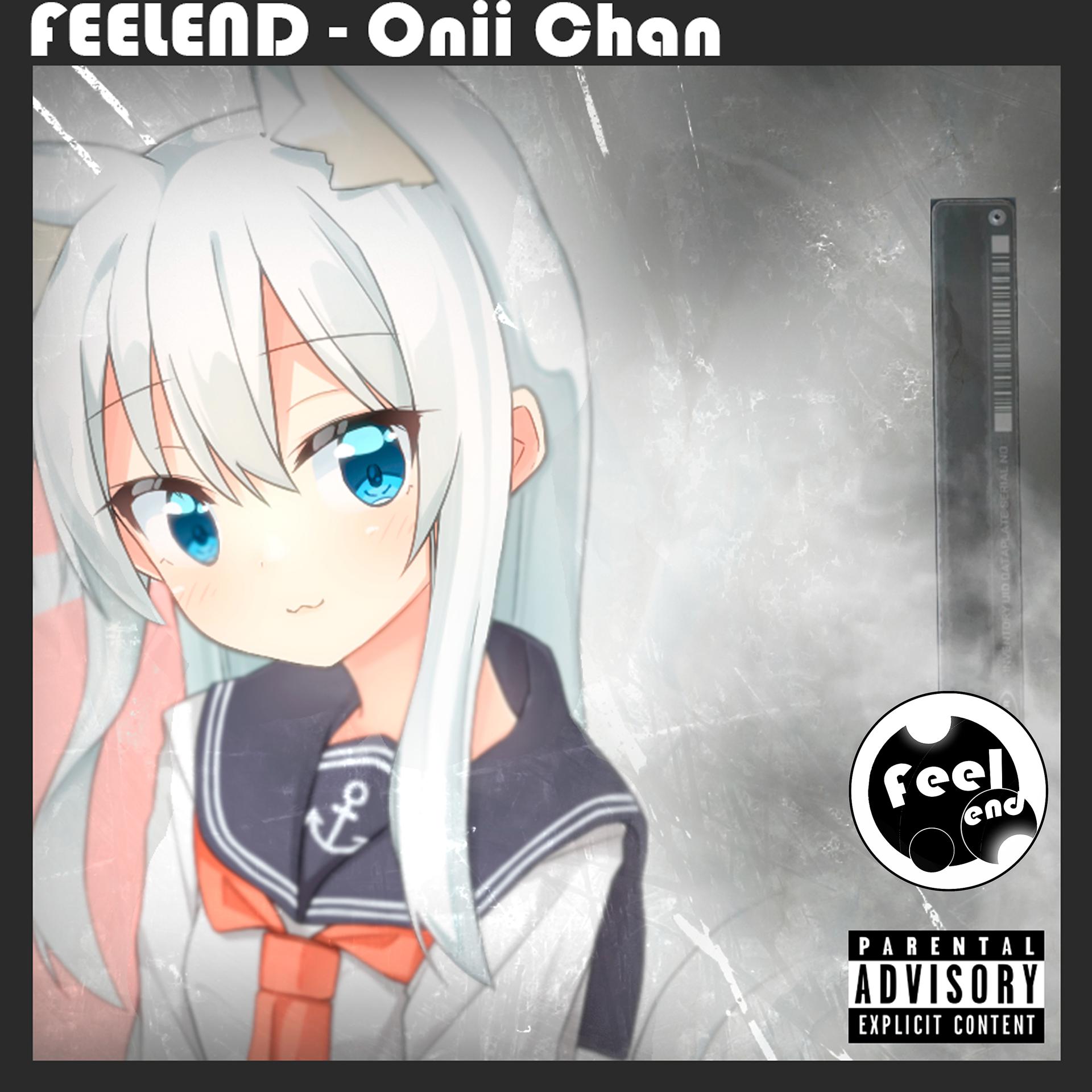 Постер альбома Onii Chan