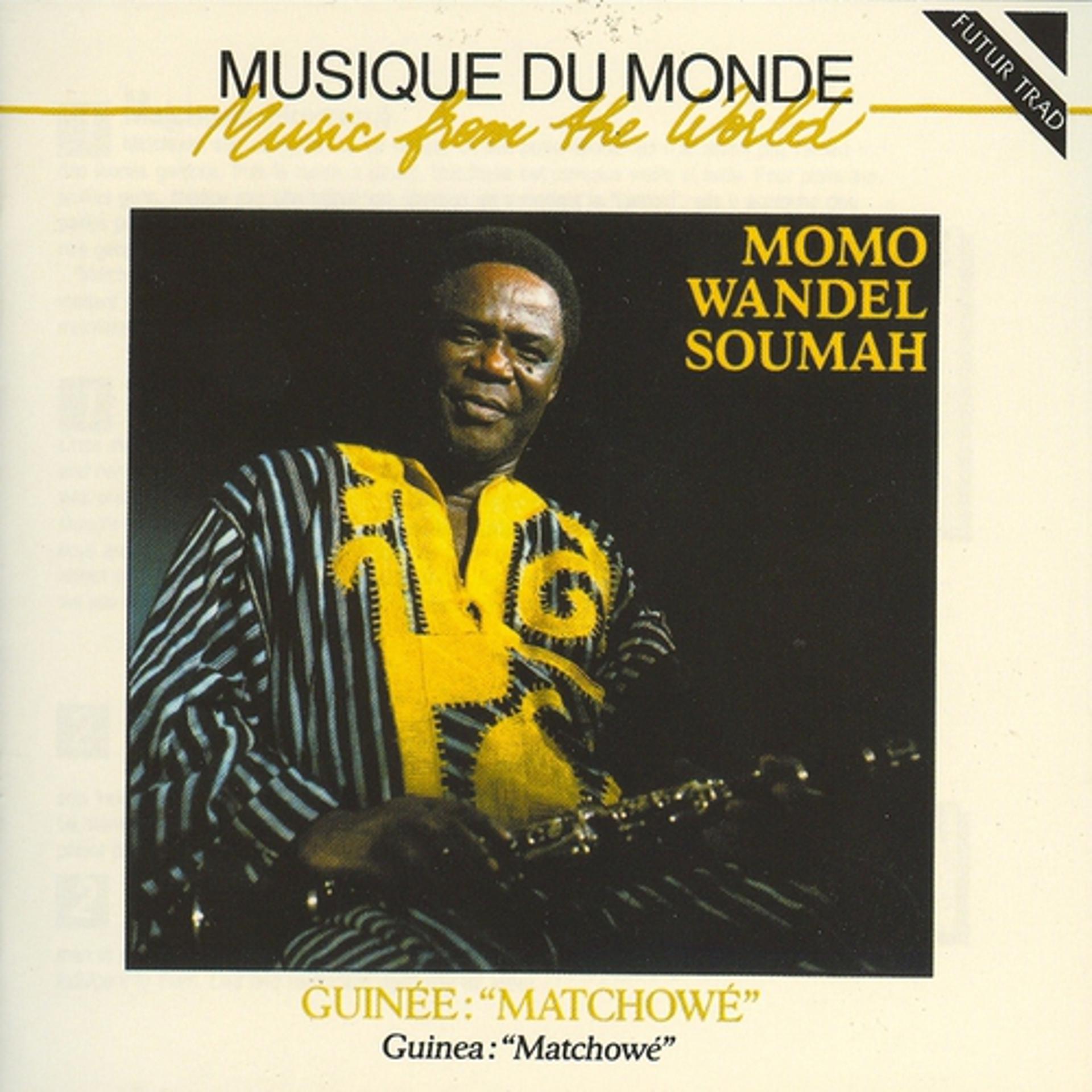 Постер альбома Matchowé (Guinea)