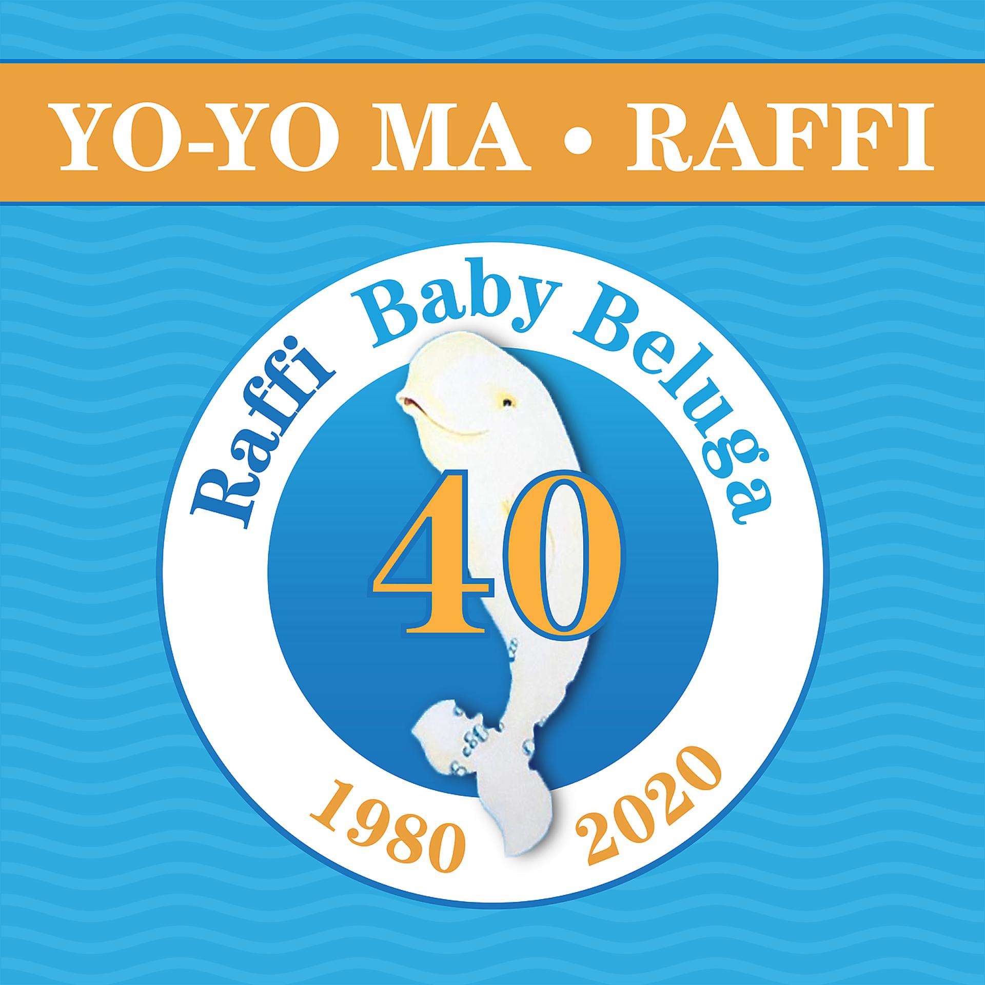 Постер альбома Baby Beluga