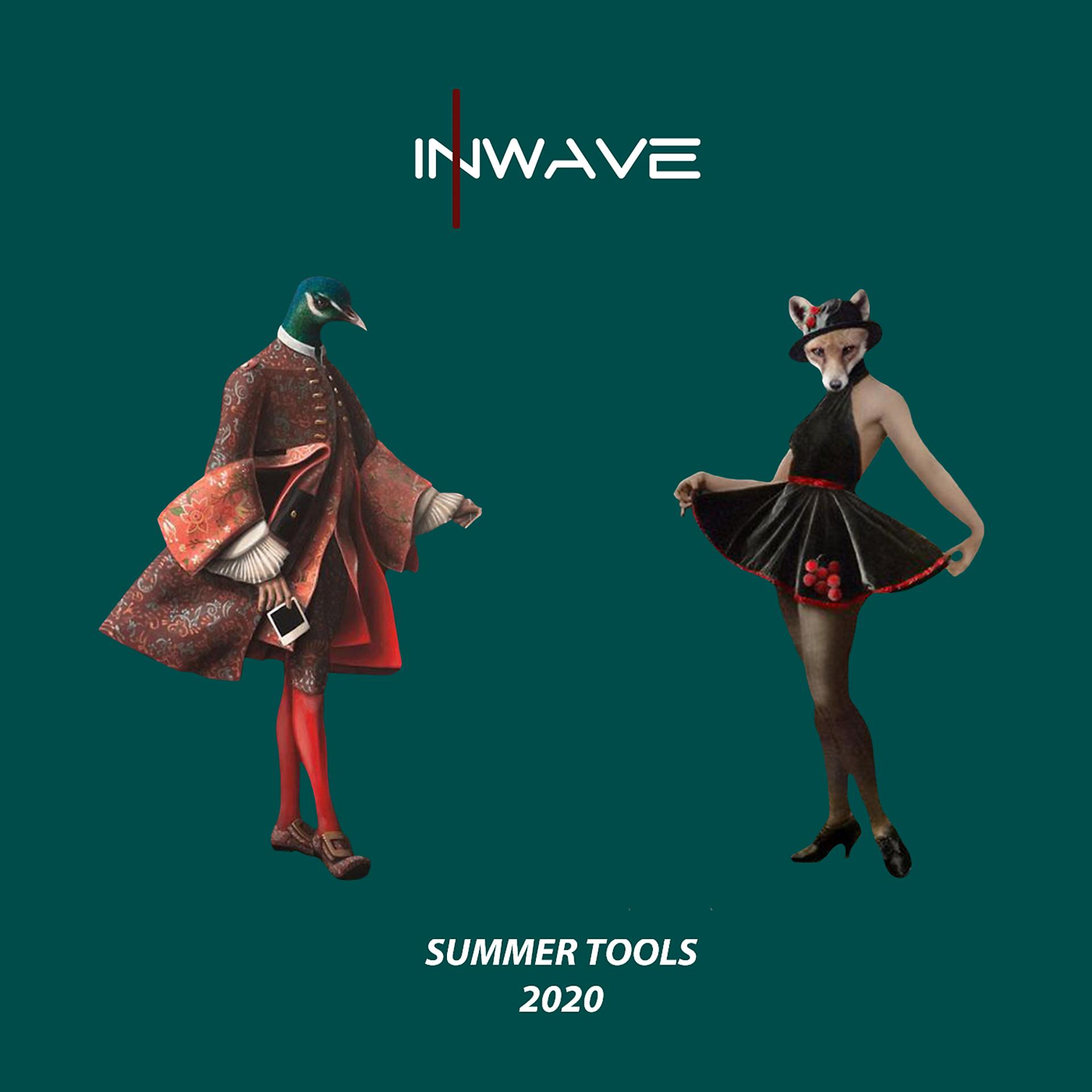 Постер альбома Summer Tools 2020