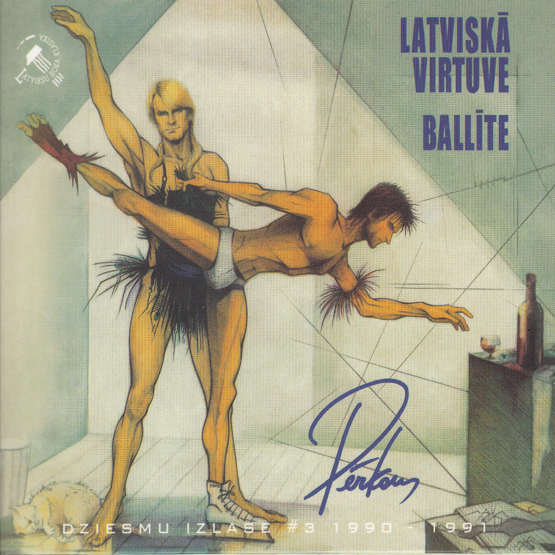 Постер альбома Latviskā Virtuve - Ballīte