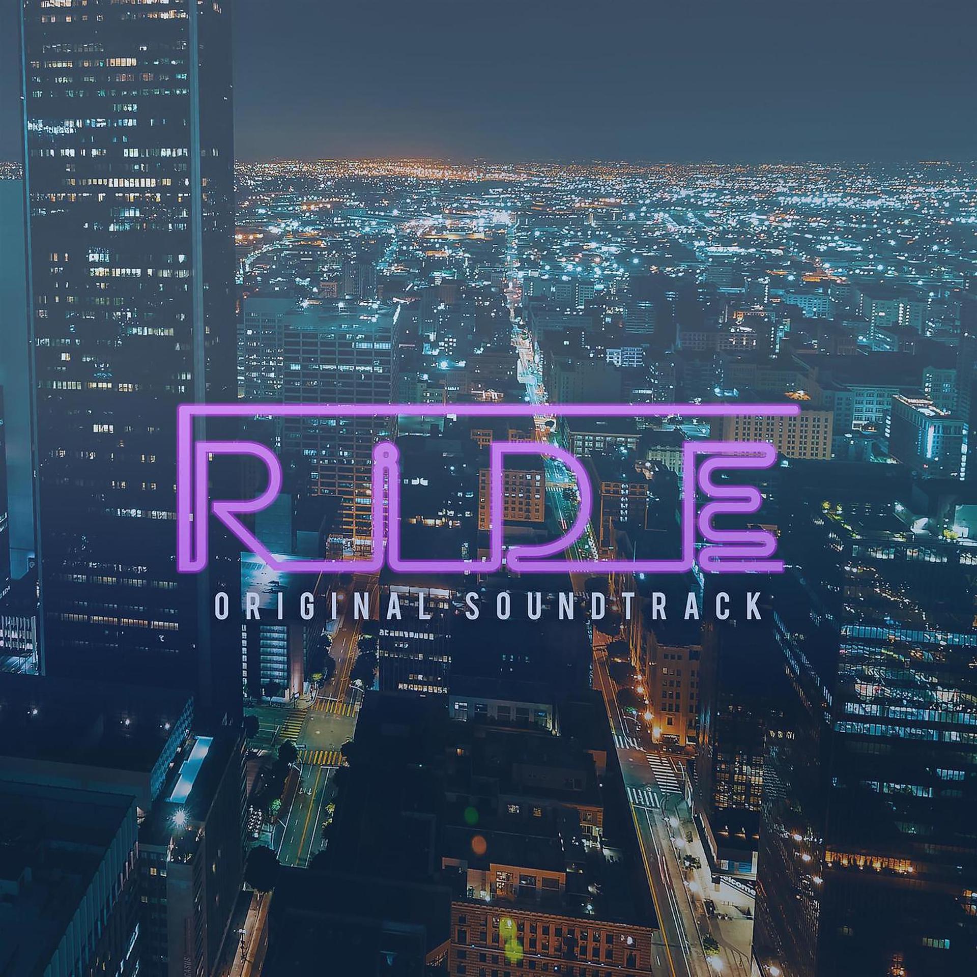 Обложка Ride. Обложка Ride 1. Ride Origin.