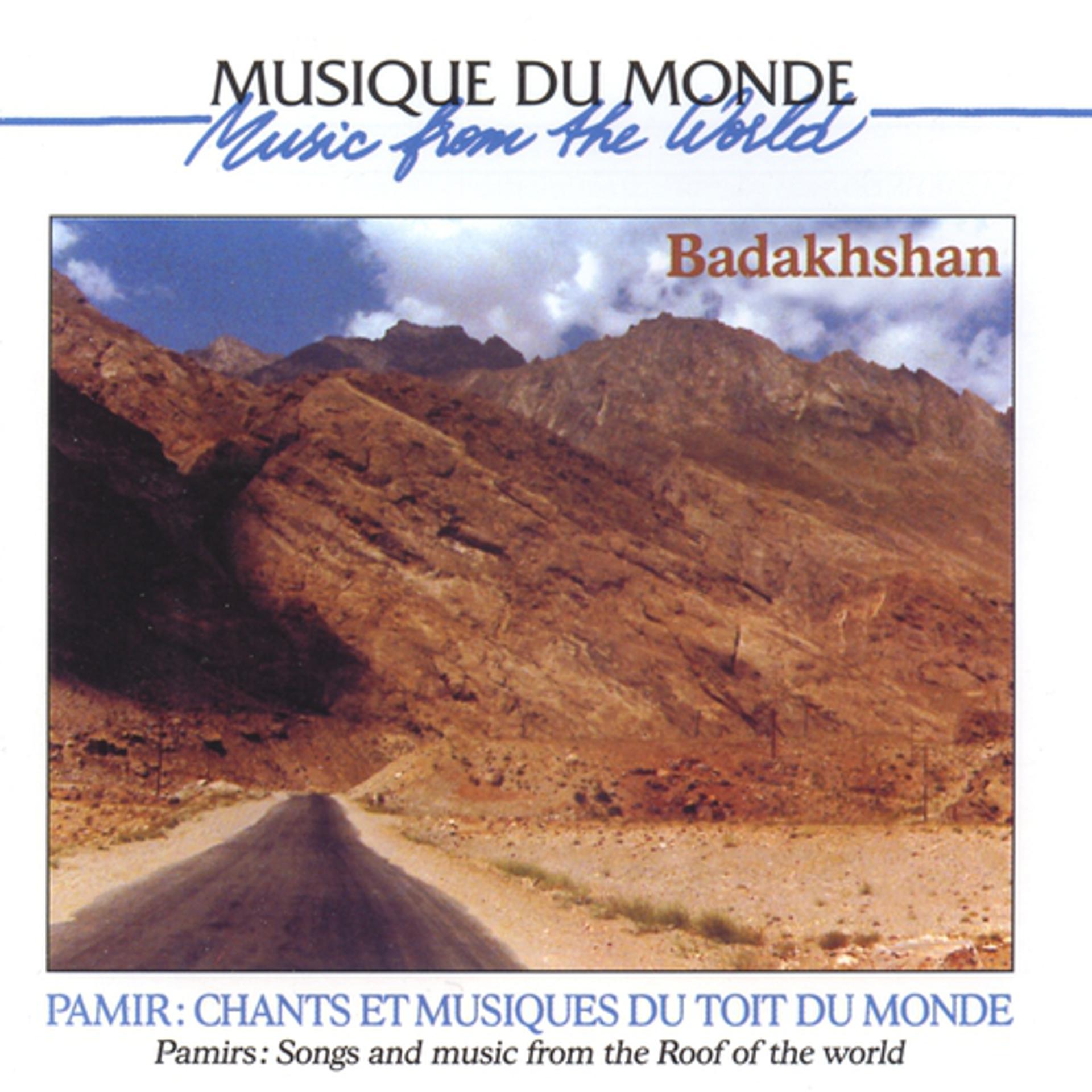Постер альбома Pamir : chants et musiques du toit du monde