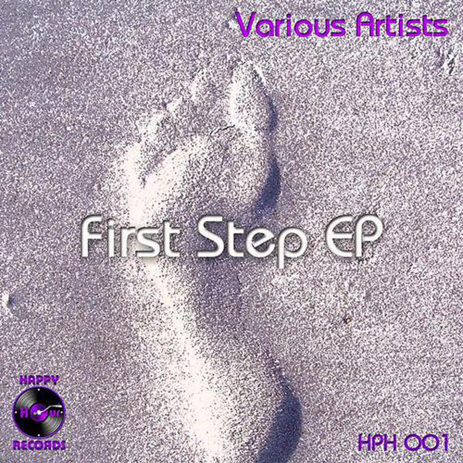 Постер альбома First Step EP