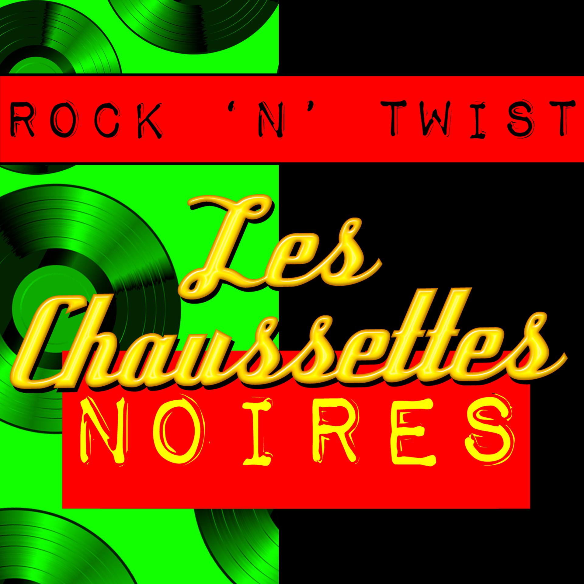 Постер альбома Rock 'N' Twist