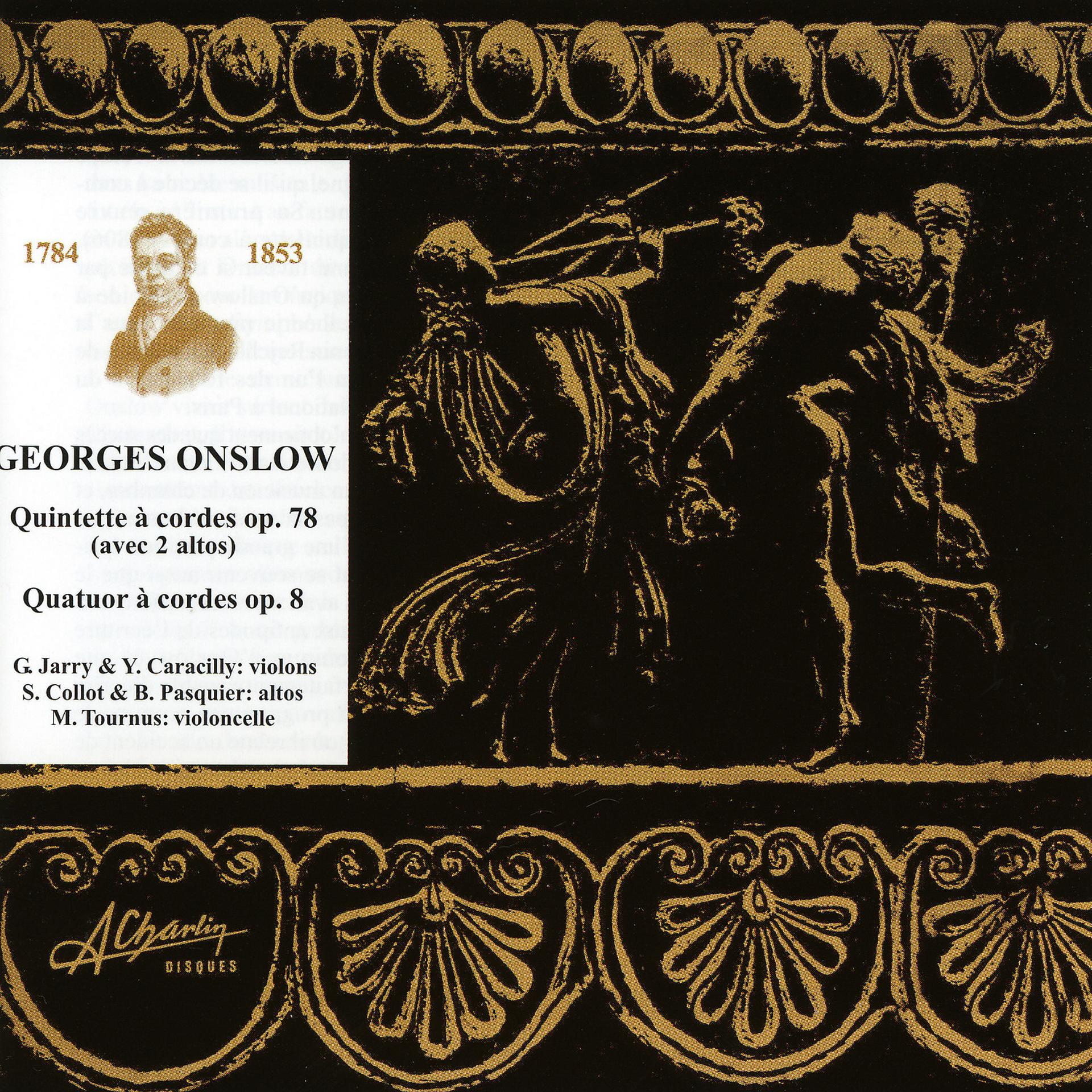 Постер альбома Georges Onslow, Musique française du XXème siècle, French music 20th century