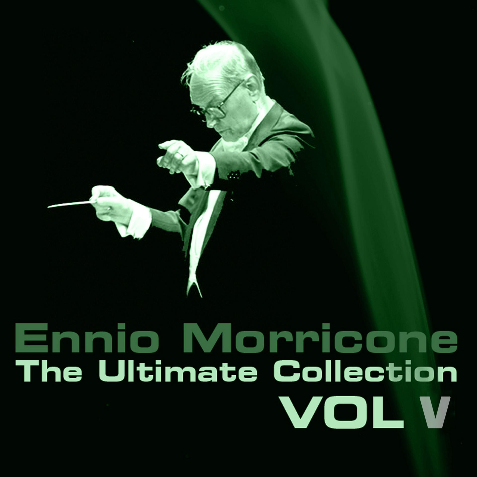 Постер альбома The Ultimate Collection, Vol. 5