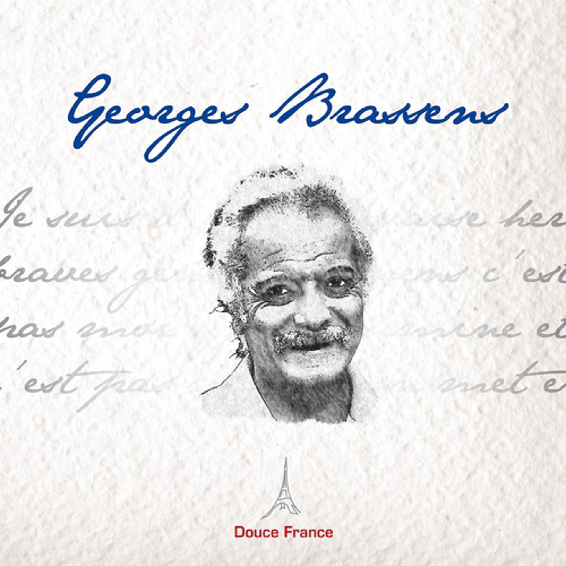 Постер альбома George Brassens: Douce France