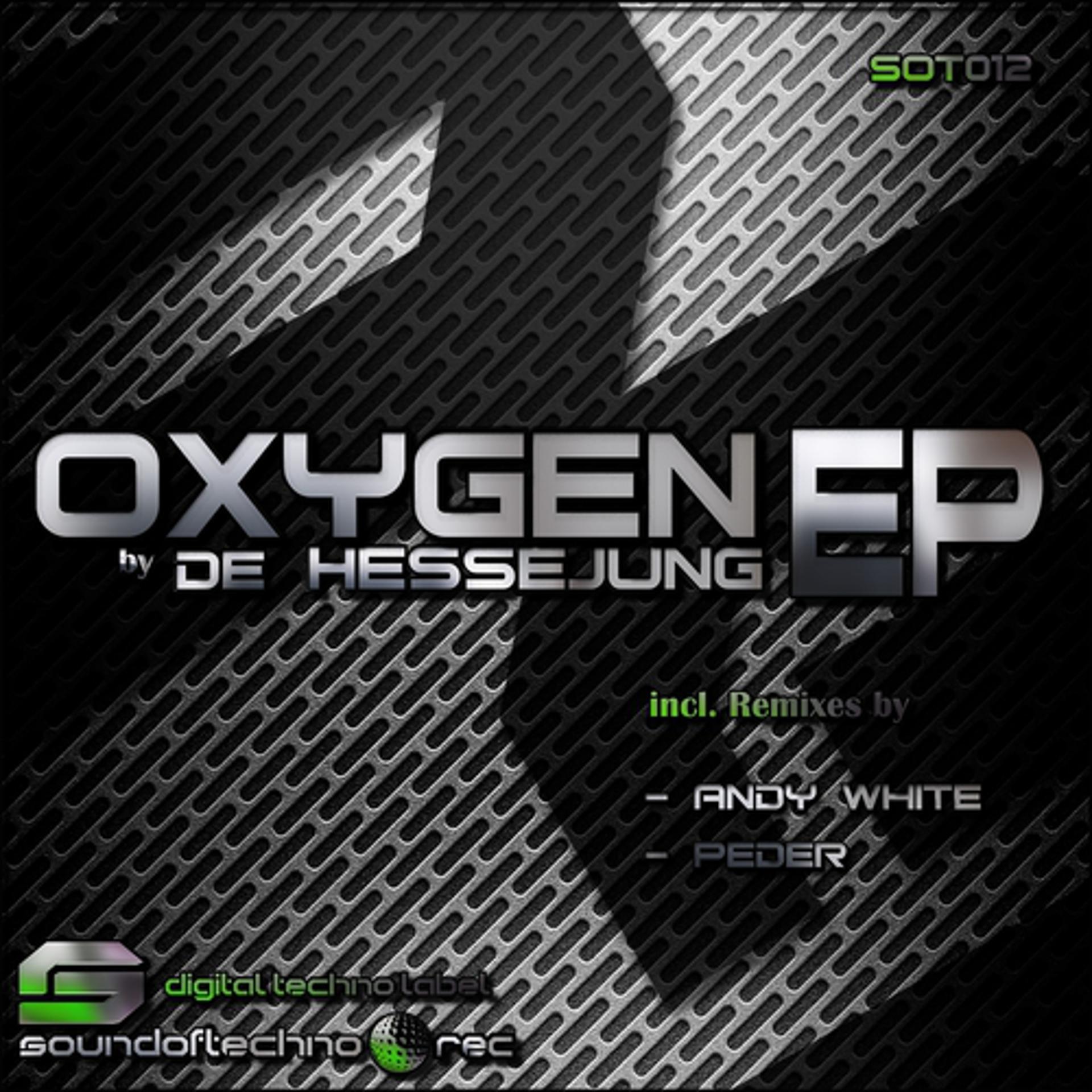 Постер альбома Oxygen EP