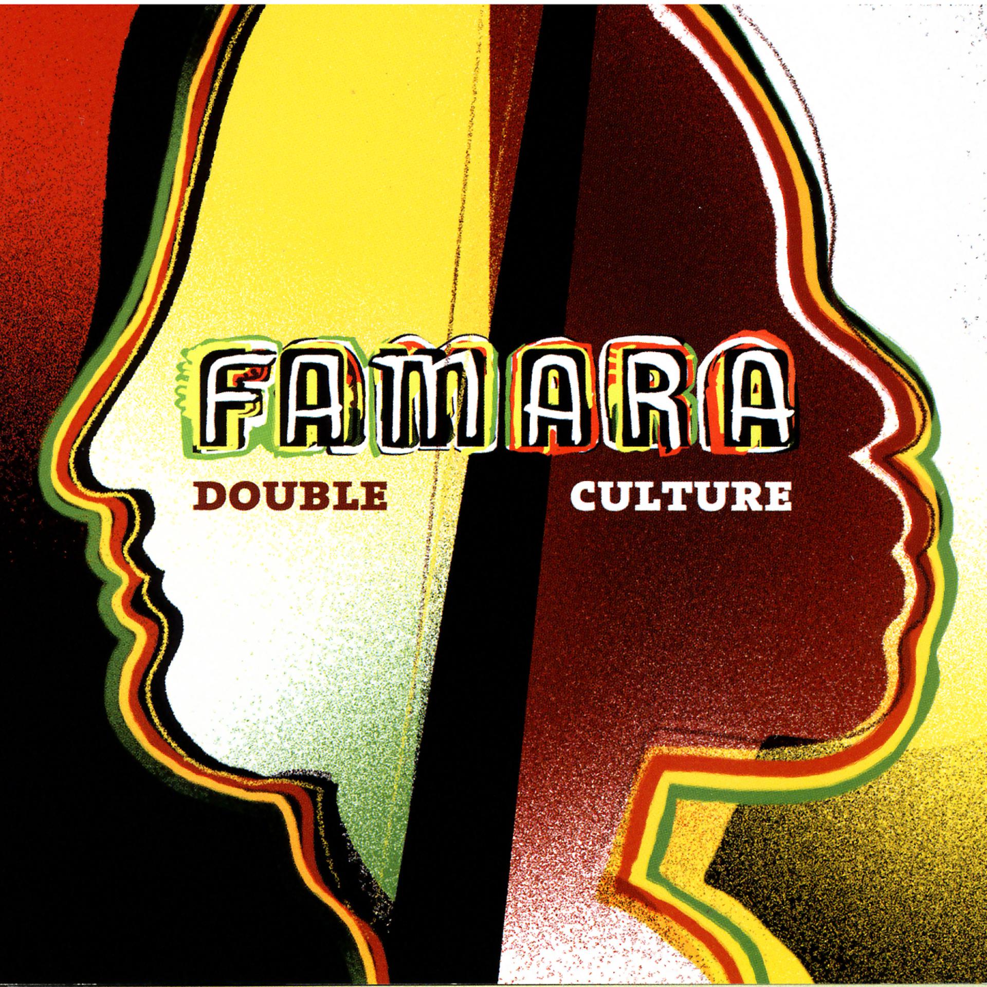 Постер альбома Double Culture