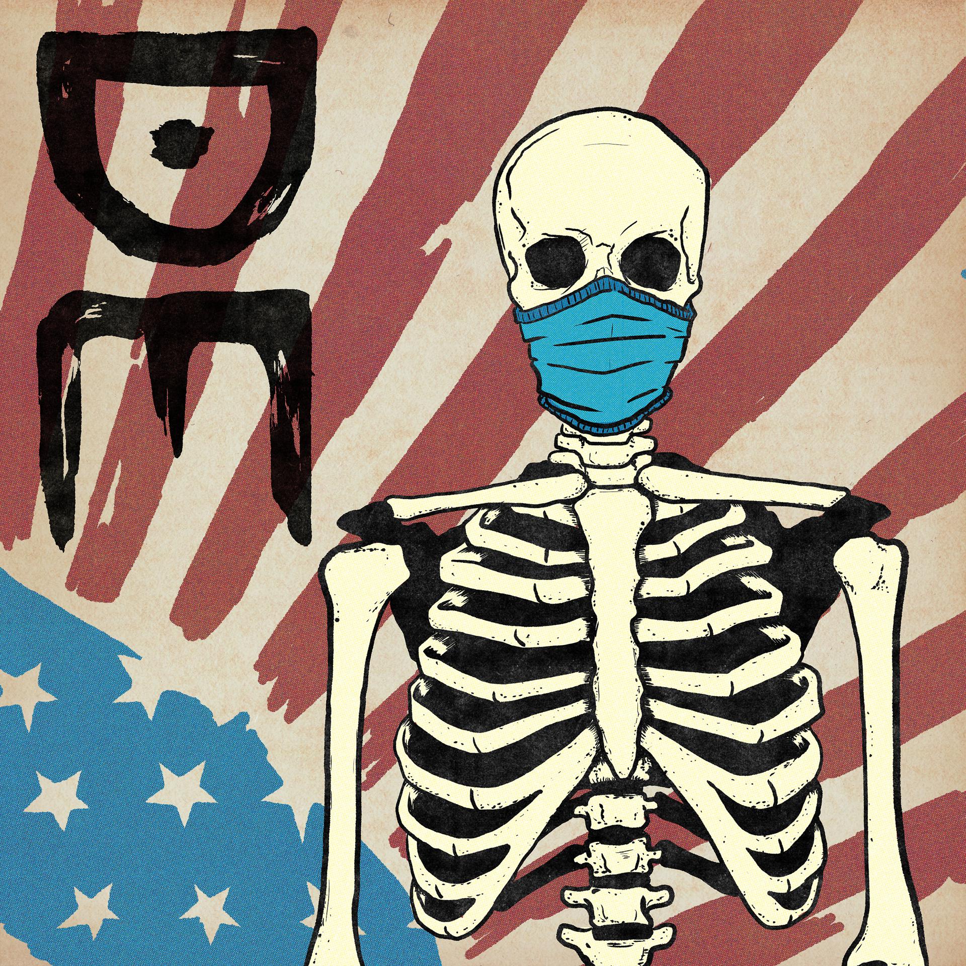 Постер альбома American Virus