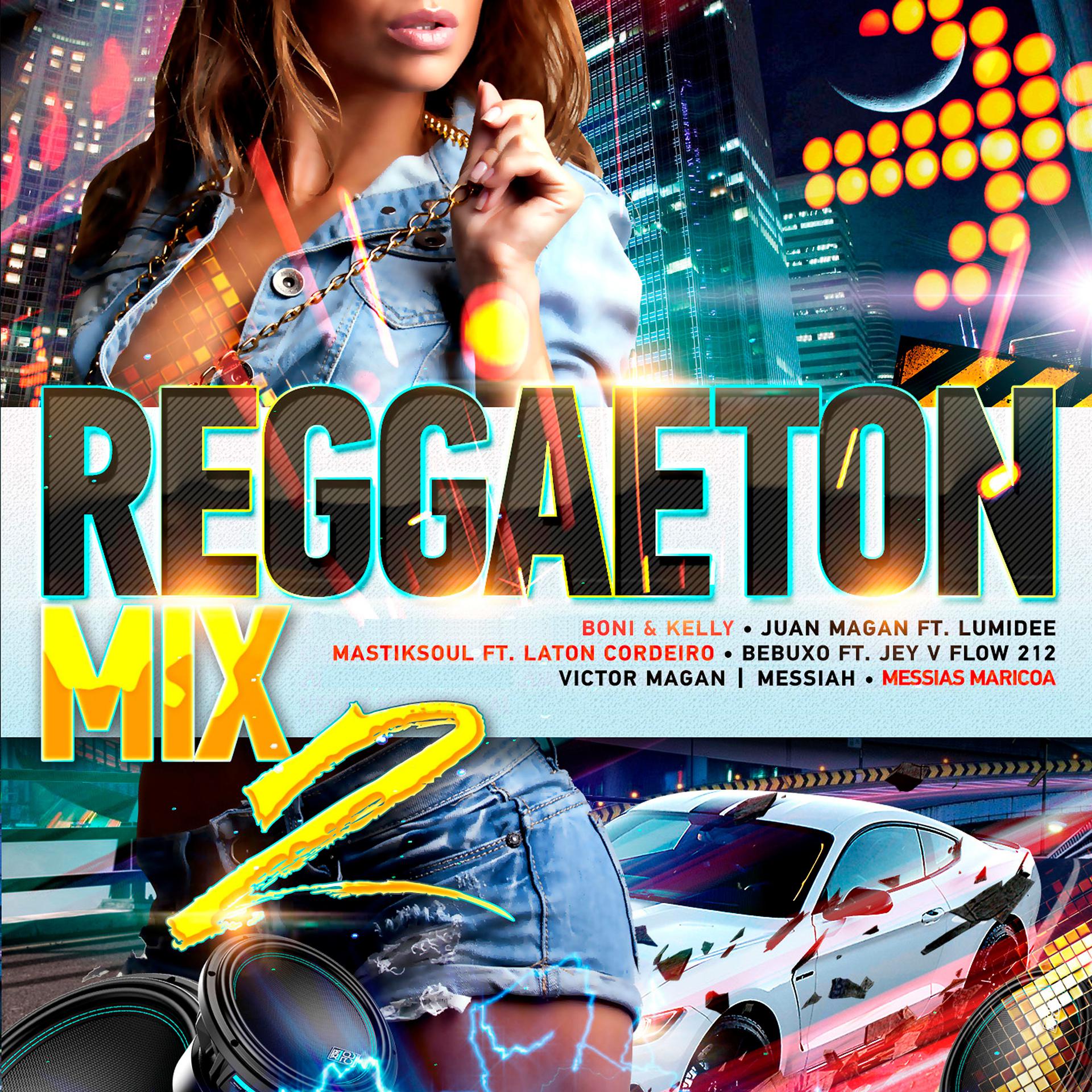 Постер альбома Reggaeton Mix 2