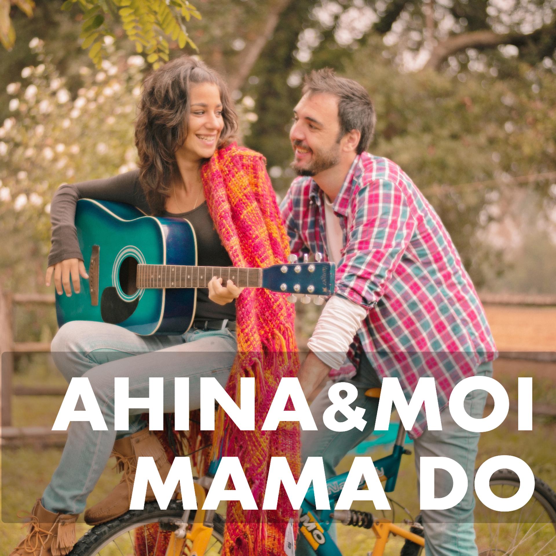 Постер альбома Mama Do