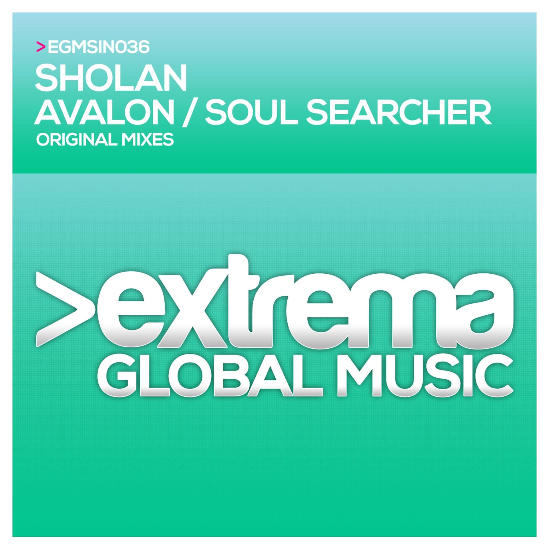 Постер альбома Avalon / Soul Searcher
