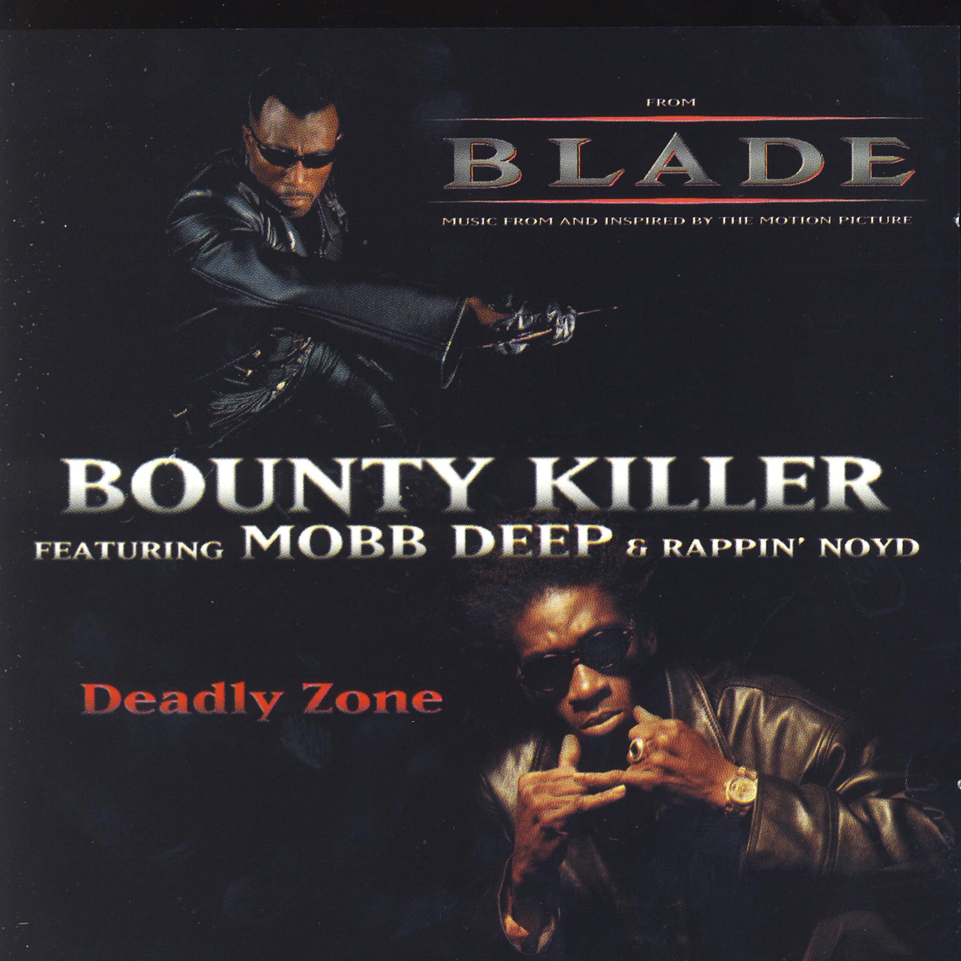 Постер альбома Deadly Zone - EP