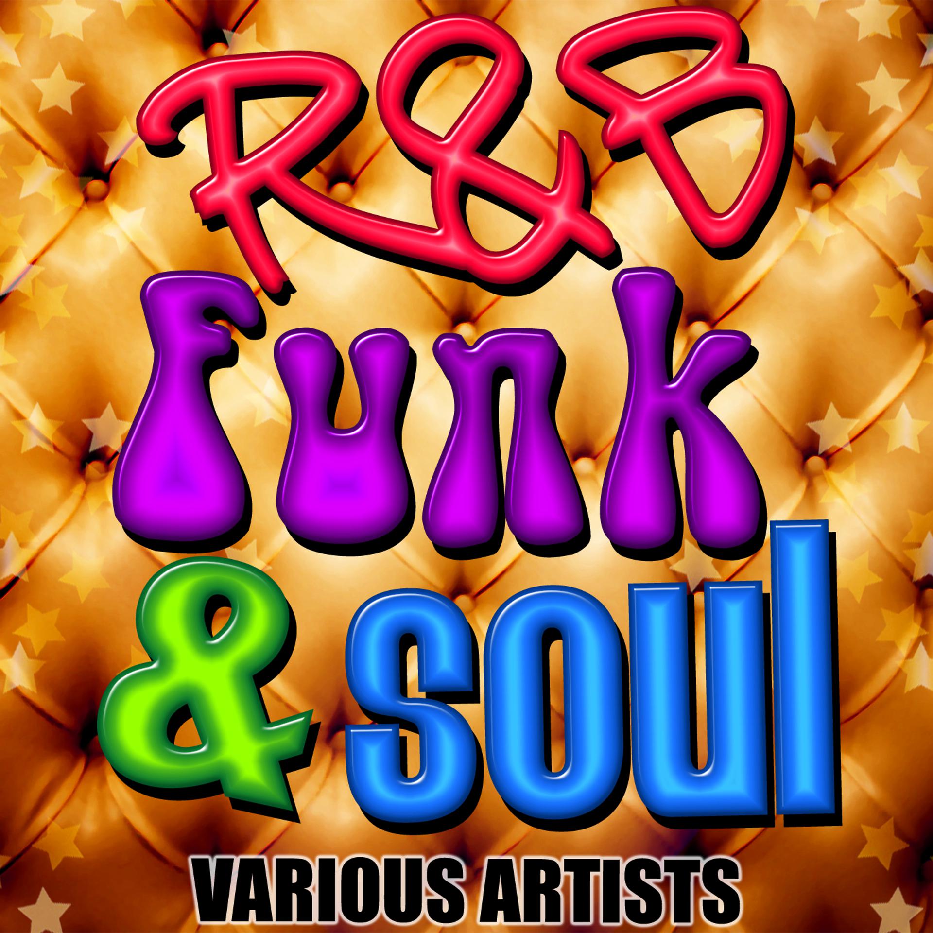 Постер альбома R&B Funk & Soul