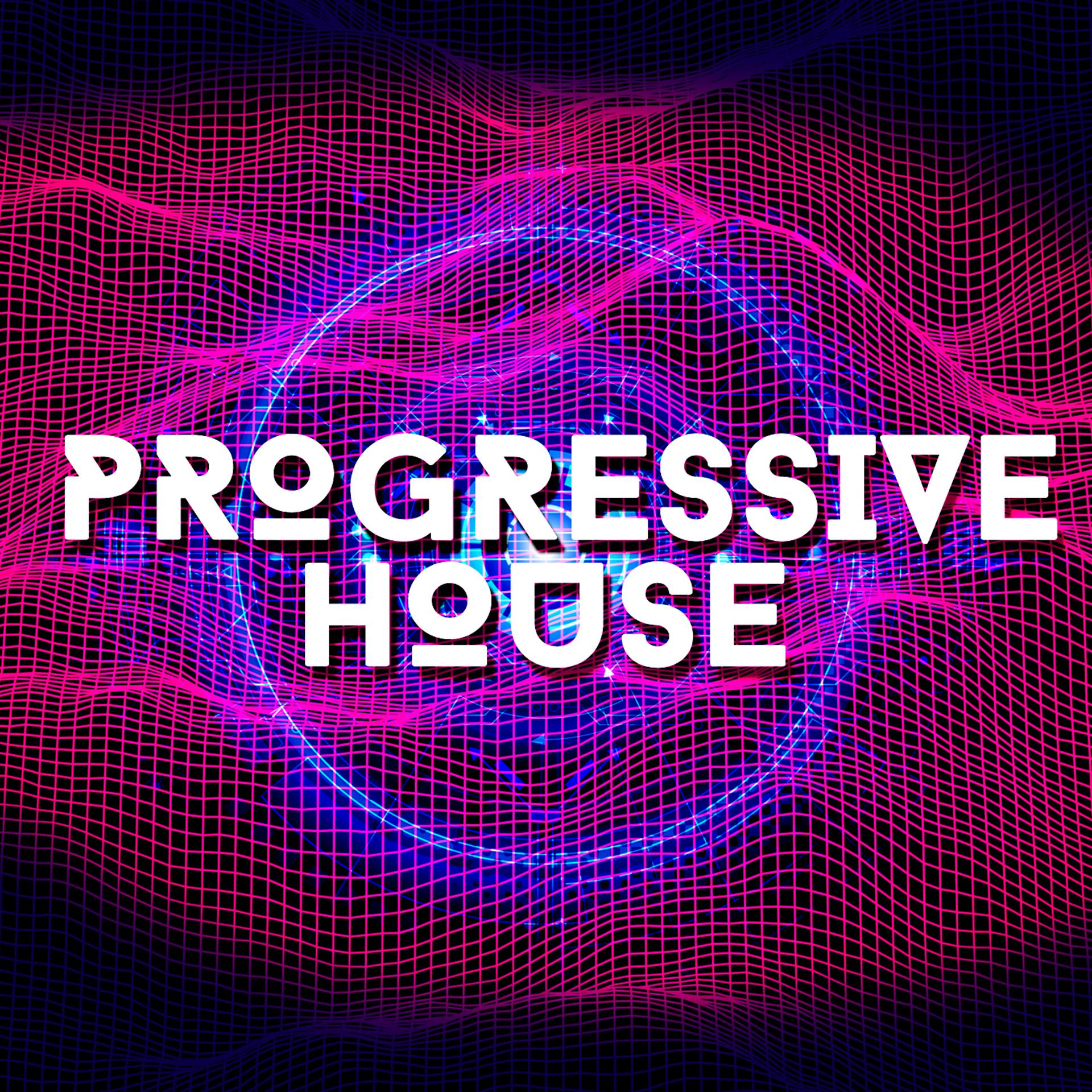 Прогрессив Хаус. Progressive House обложка. Progressive House картинки. Progressive House DJ.