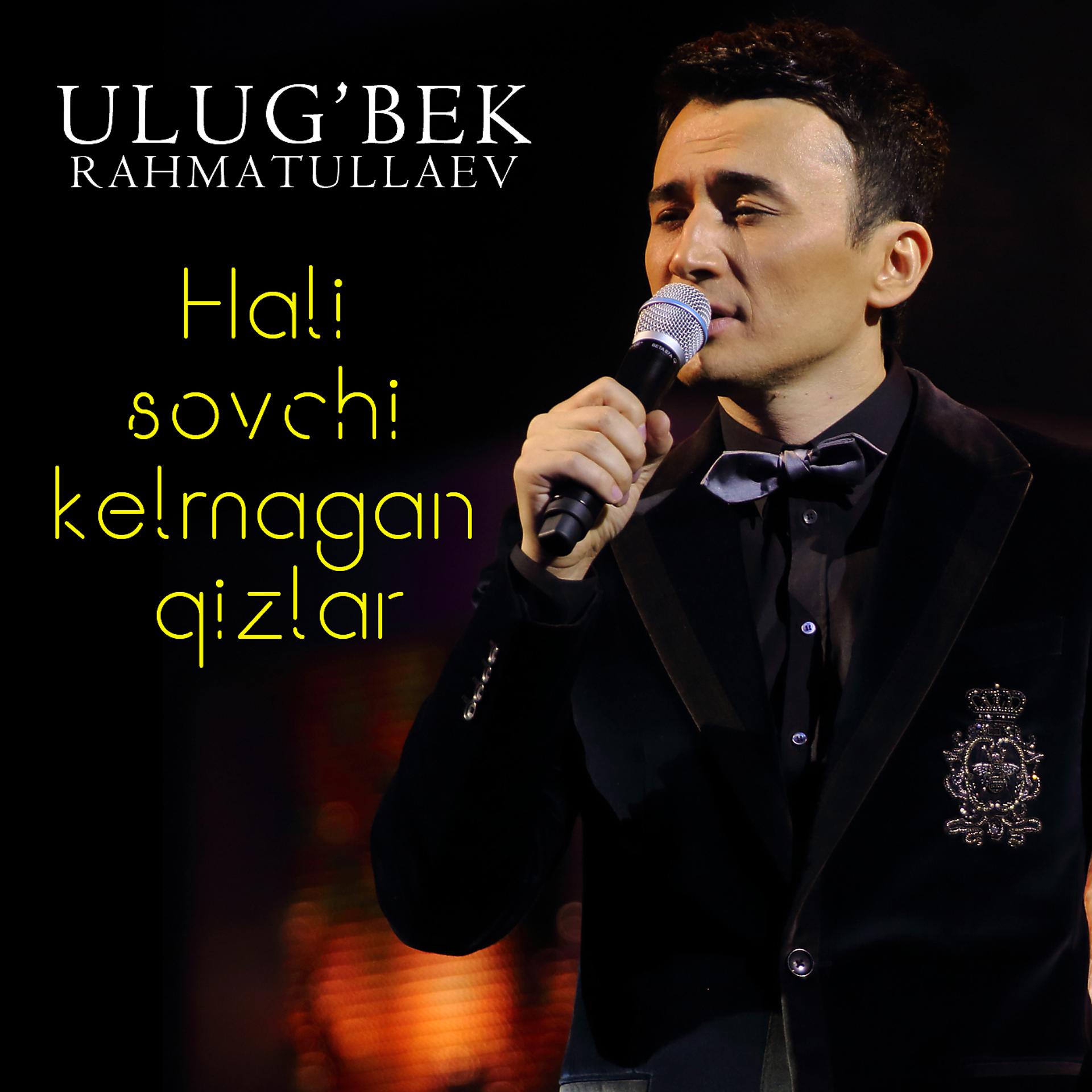 Постер альбома Hali Sovchi Kelmagan Qizlar