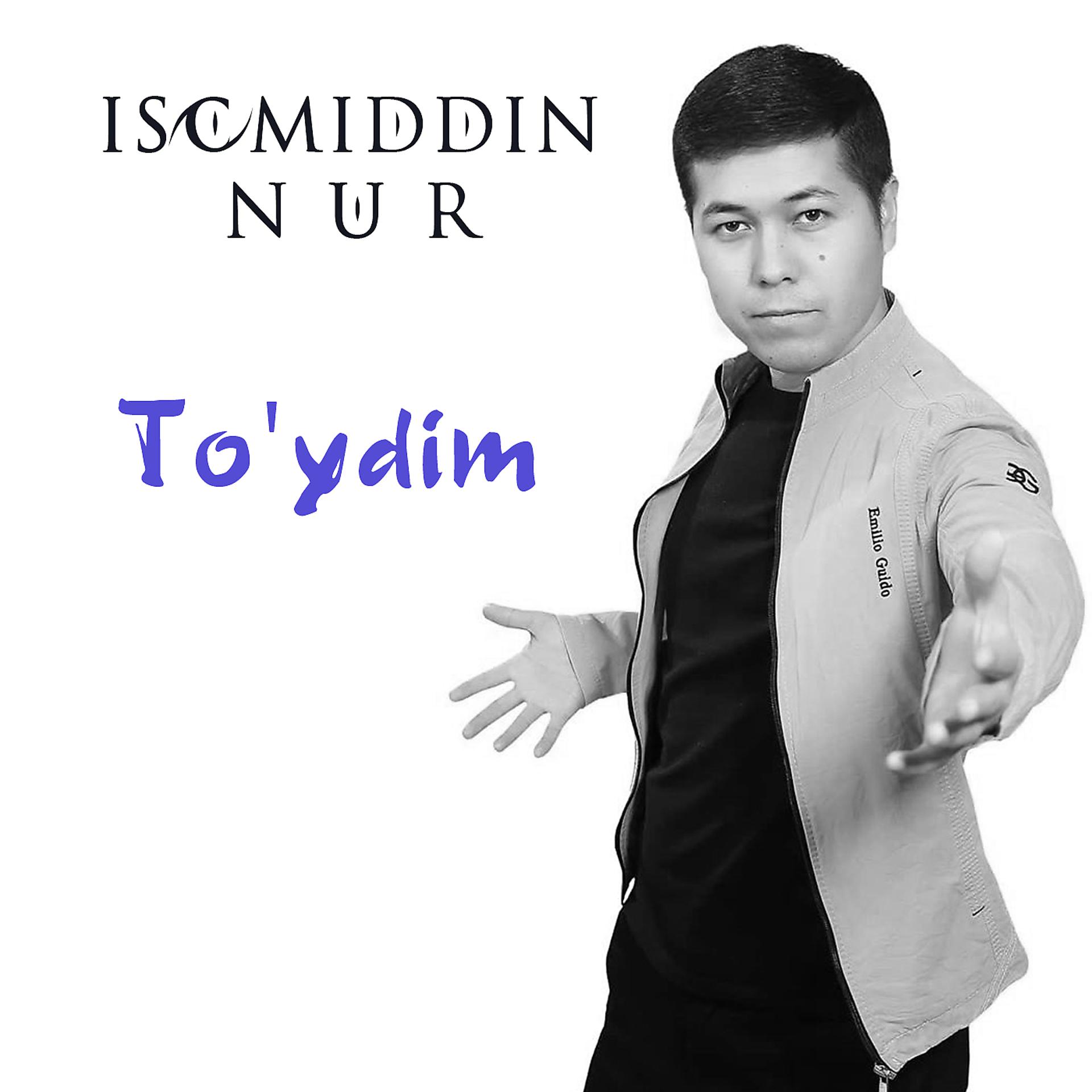 Постер альбома To'ydim