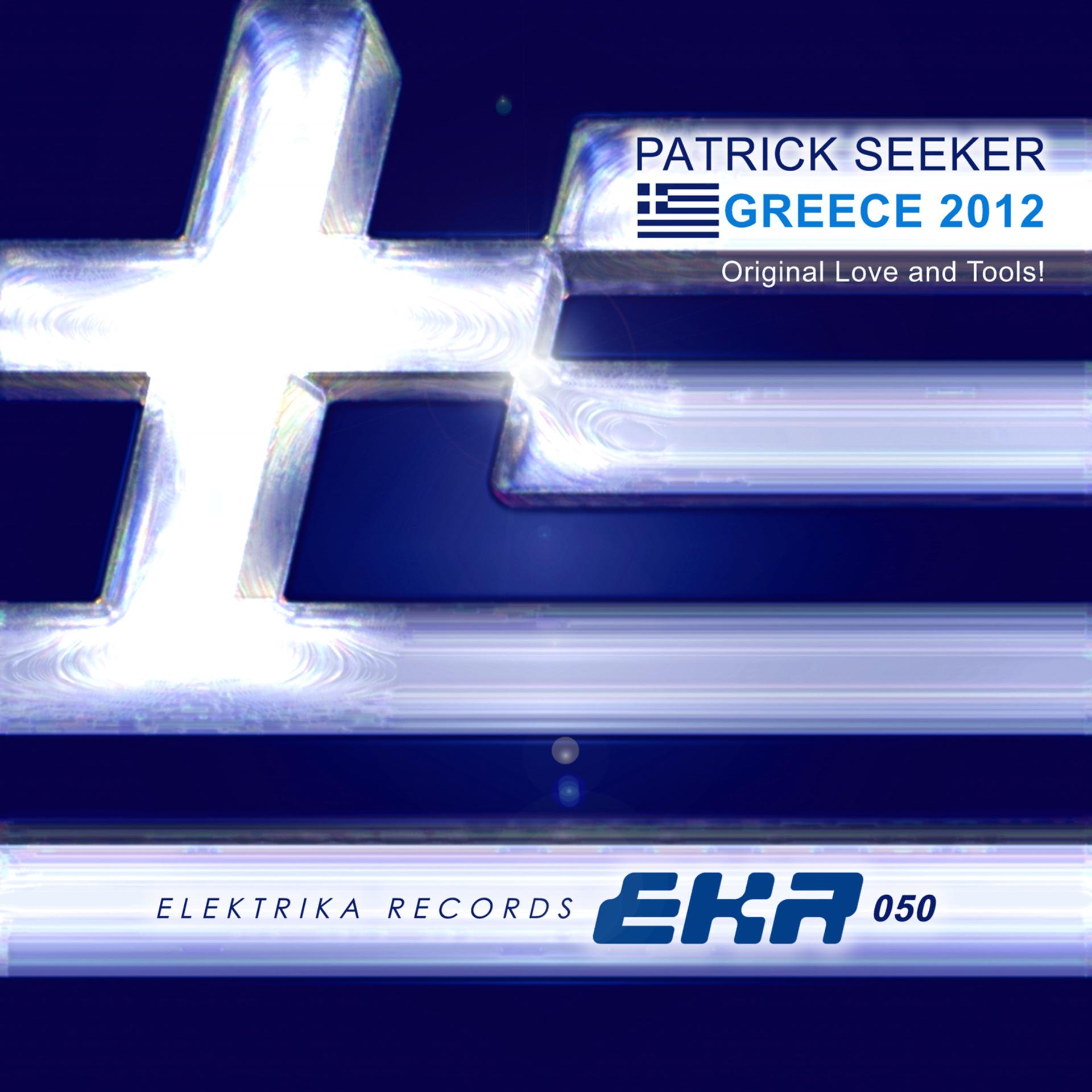 Постер альбома Greece 2012