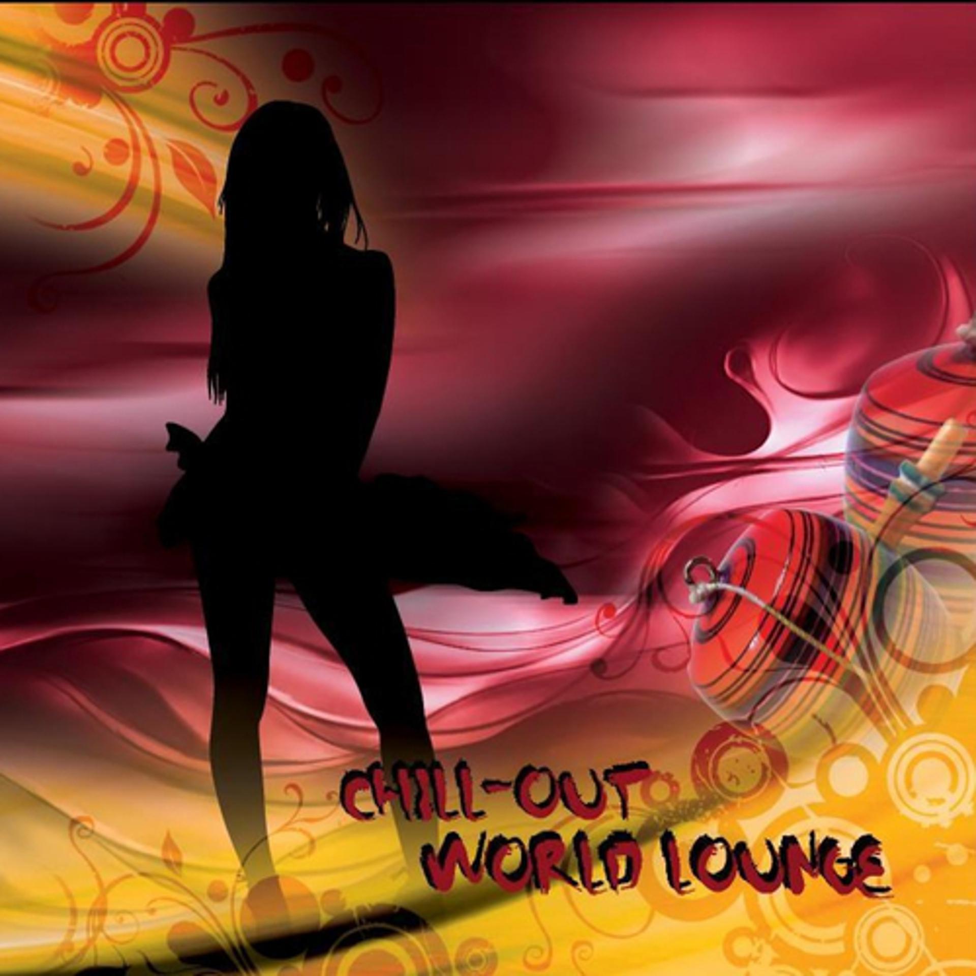 Постер альбома Chill-Out World Lounge