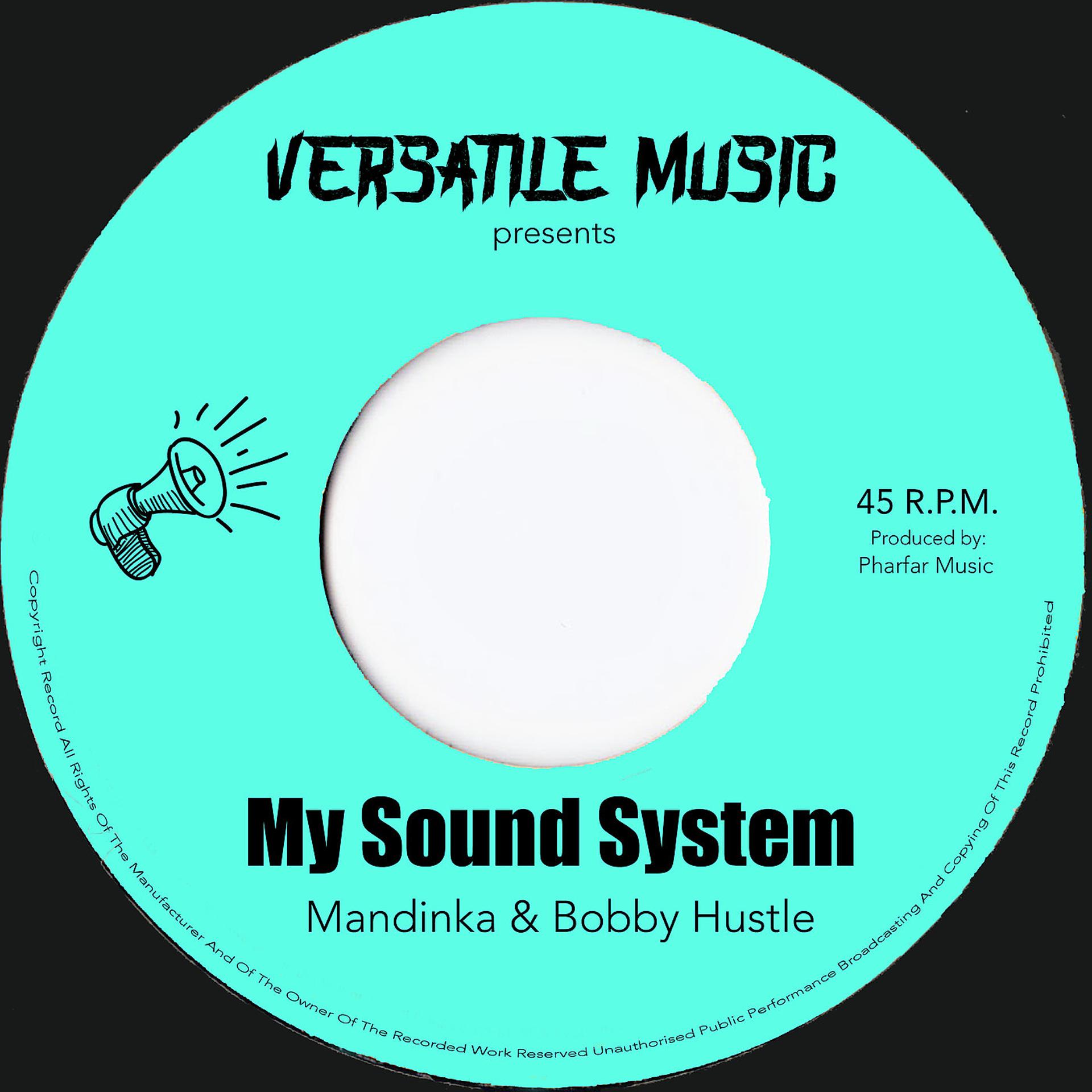 Постер альбома My Sound System