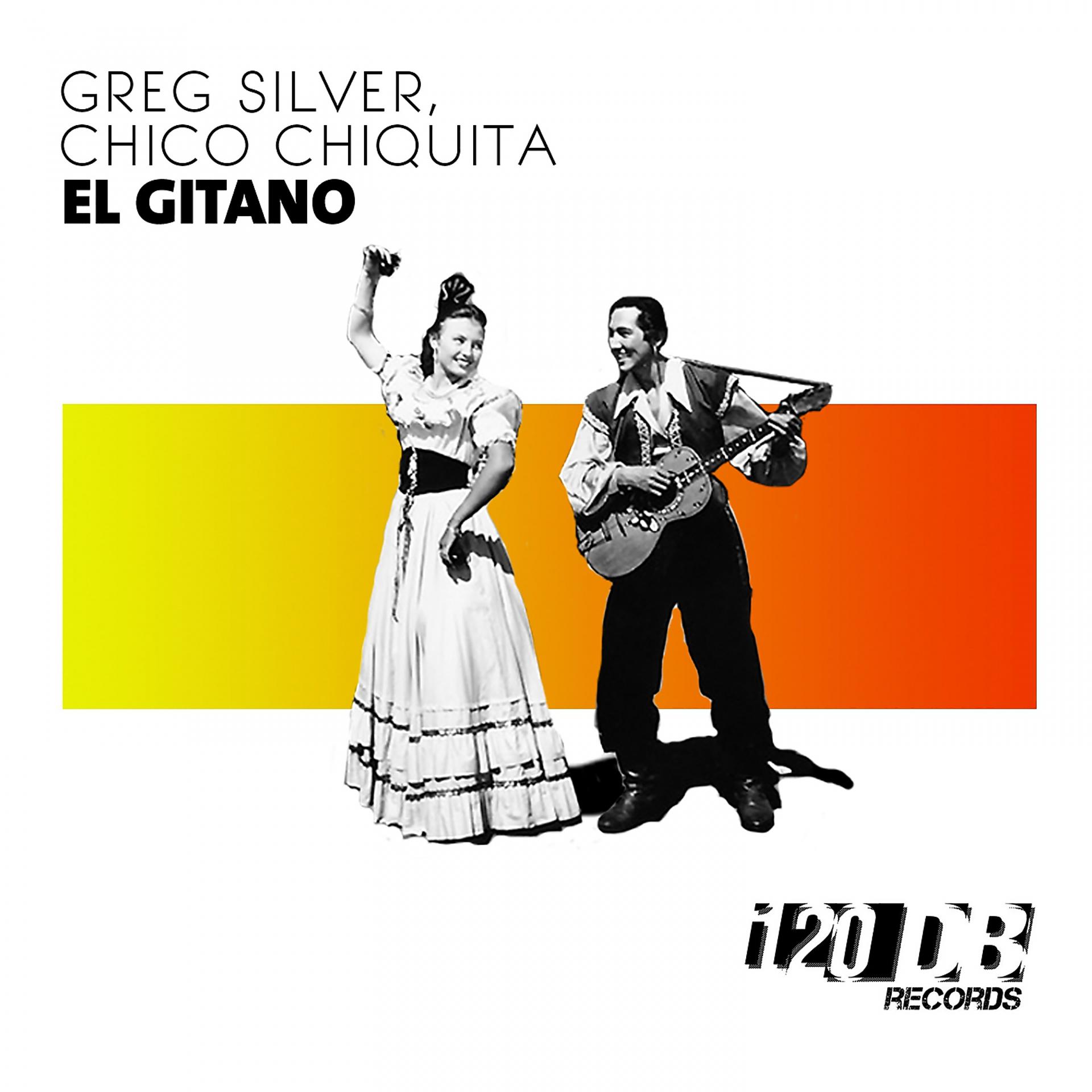 Постер альбома El Gitano
