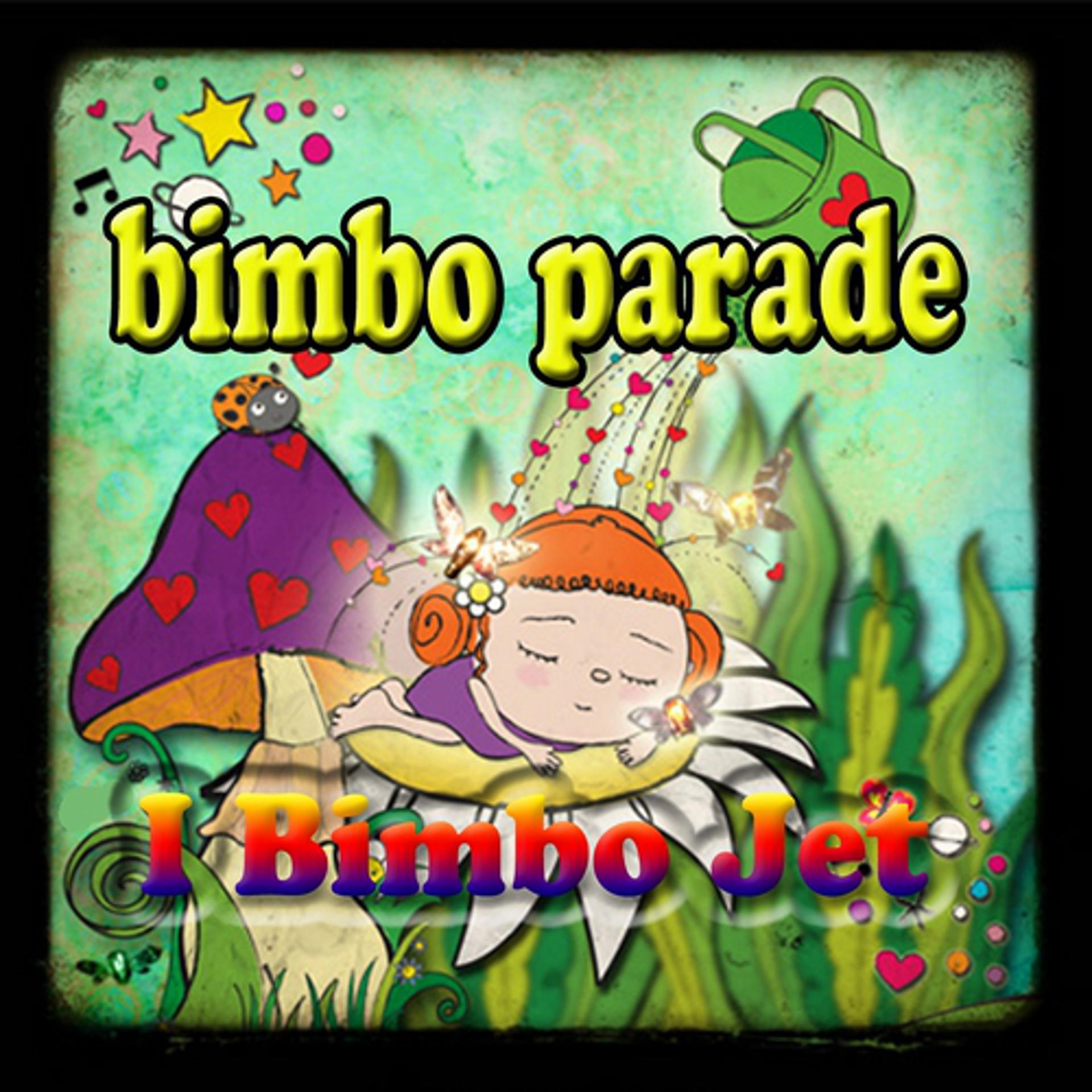 Постер альбома Bimbo parade (Childrens music, balli di gruppo, compleanni, ideali per le feste dei bambini)