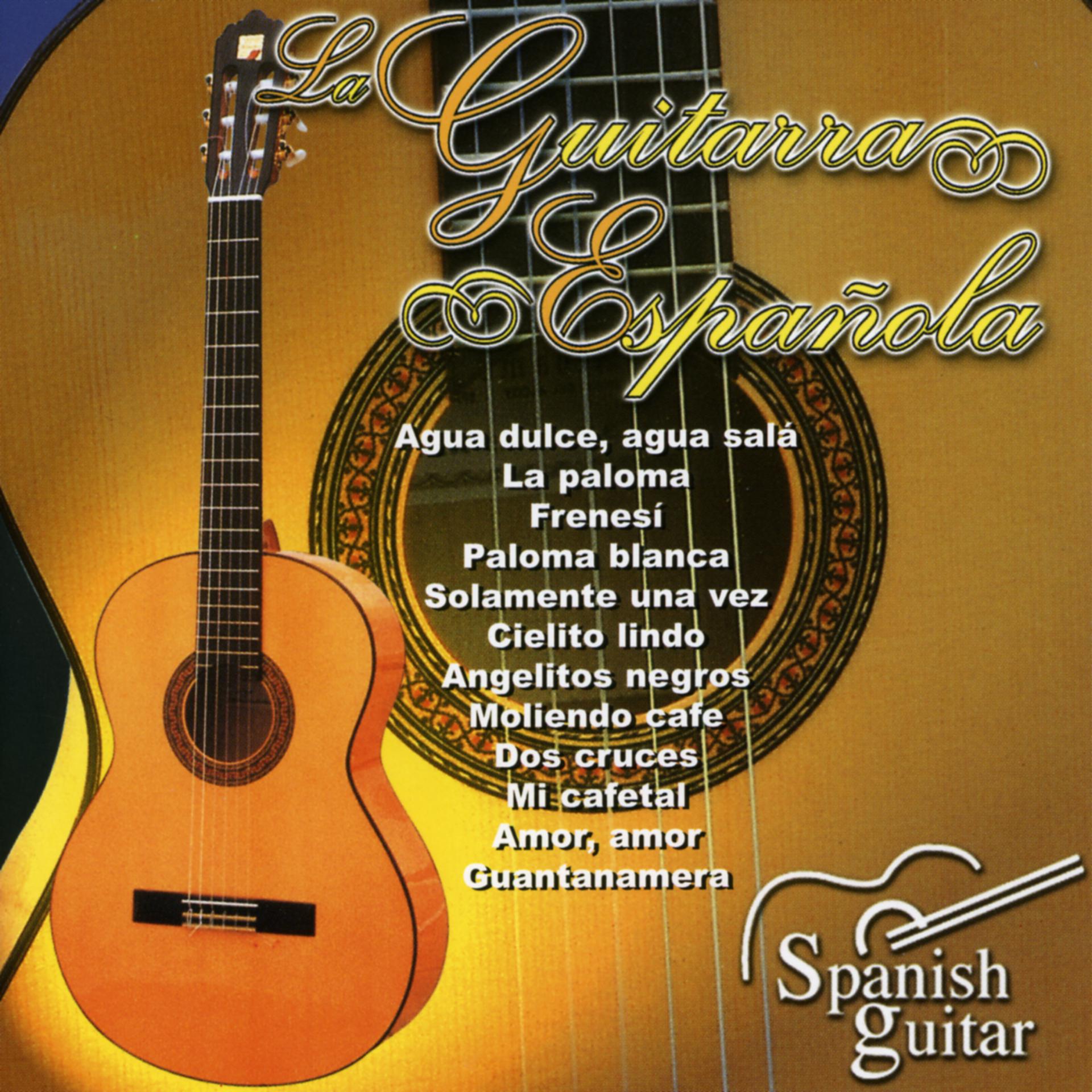 Постер альбома Spanish Guitar, Guitarra Española 1