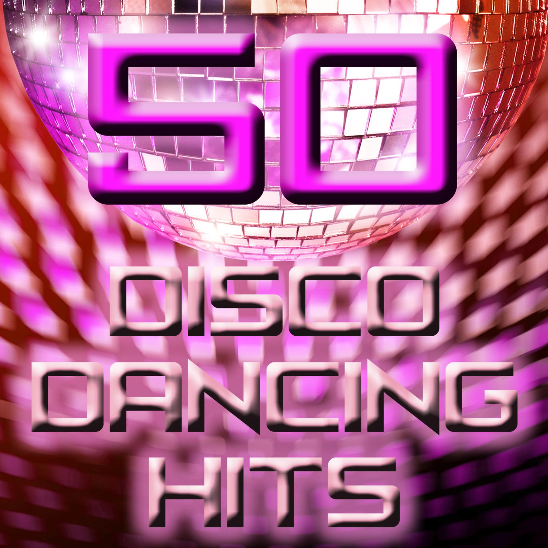 Постер альбома 50 Disco Dancing Hits