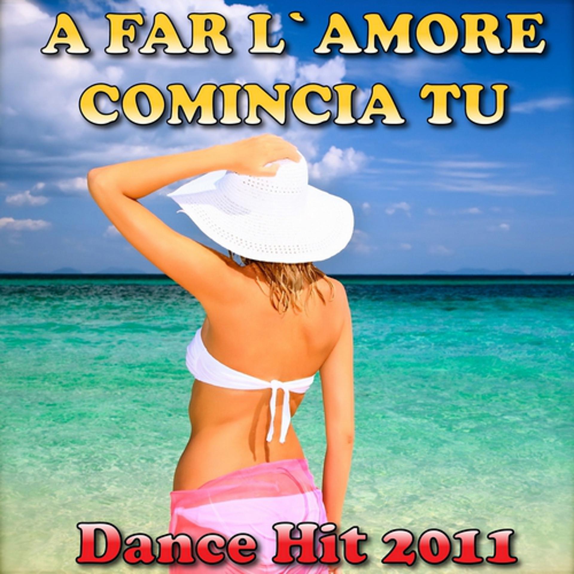 Постер альбома A far l'amore comincia tu (Compilation)