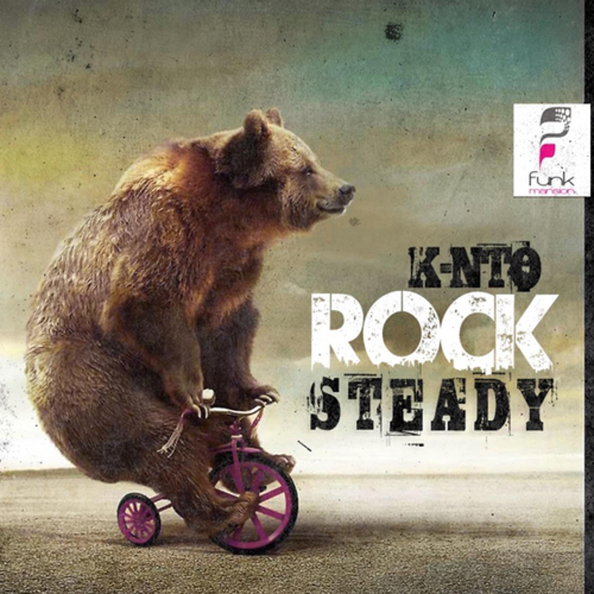 Постер альбома Rock Steady Ep