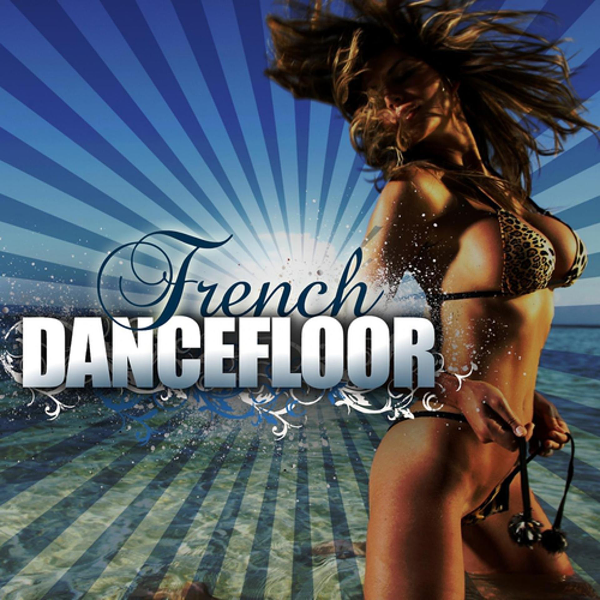 Постер альбома French Dancefloor, Vol. 1